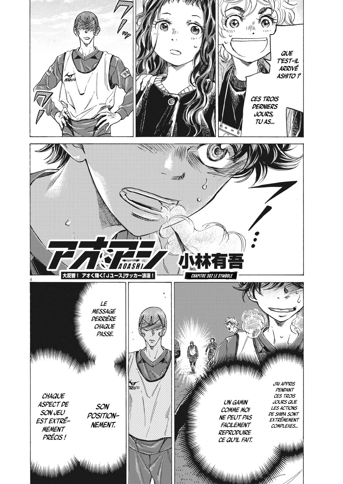 Read Ao Ashi FR Manga Online