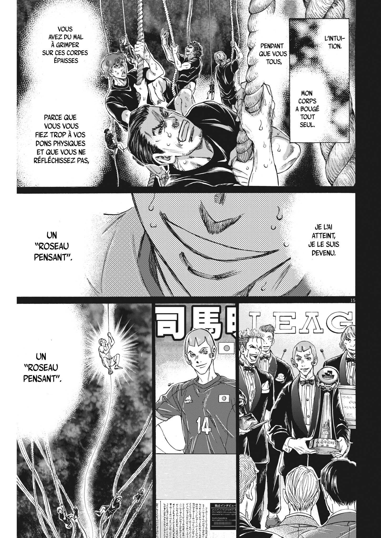 Read Ao Ashi FR Manga Online