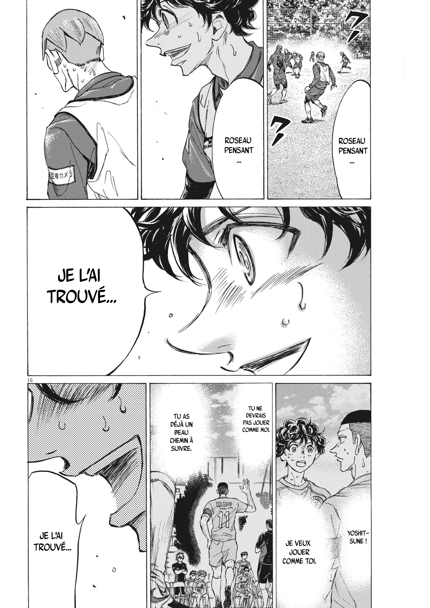 Read Ao Ashi FR Manga Online