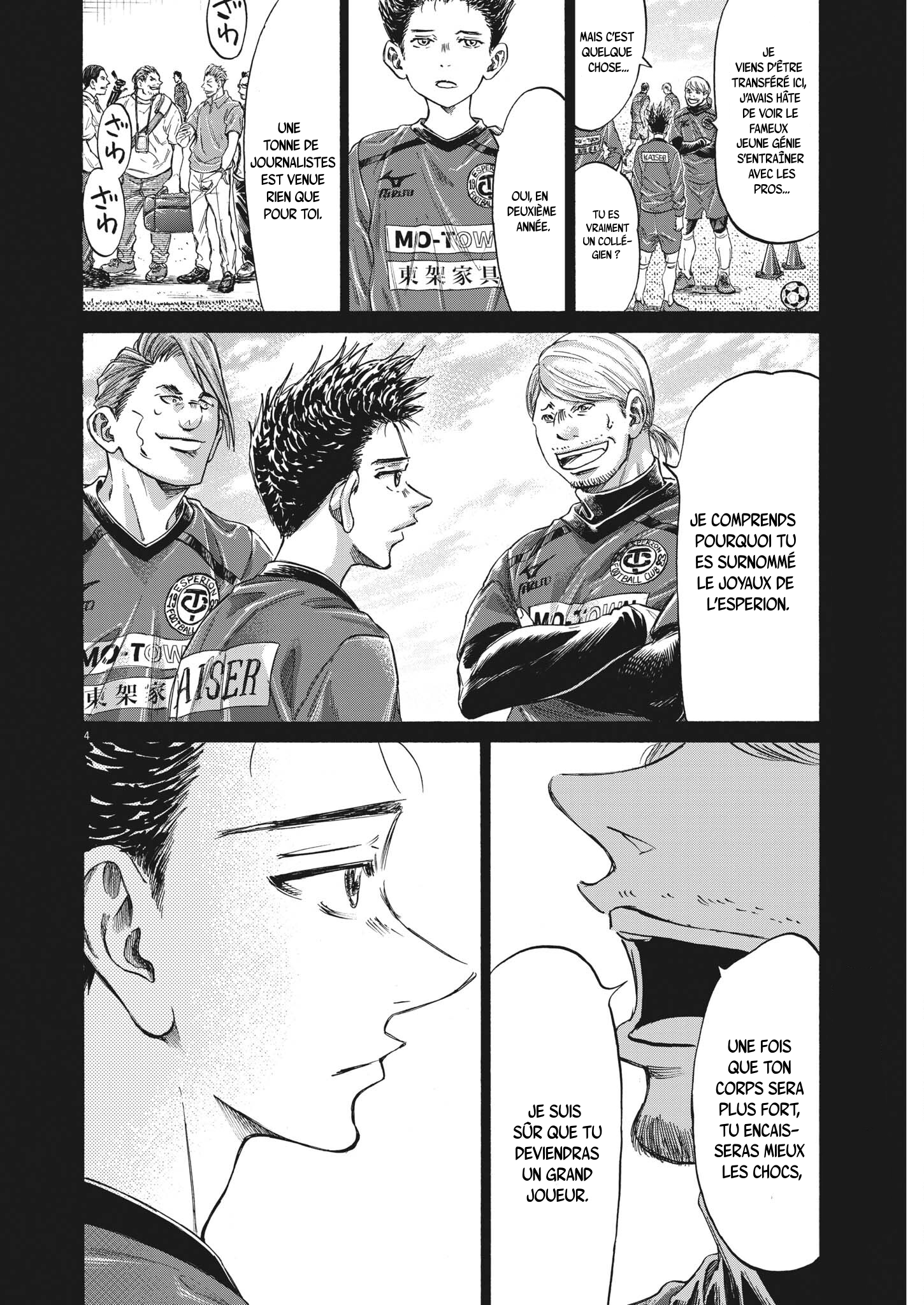 Read Ao Ashi FR Manga Online