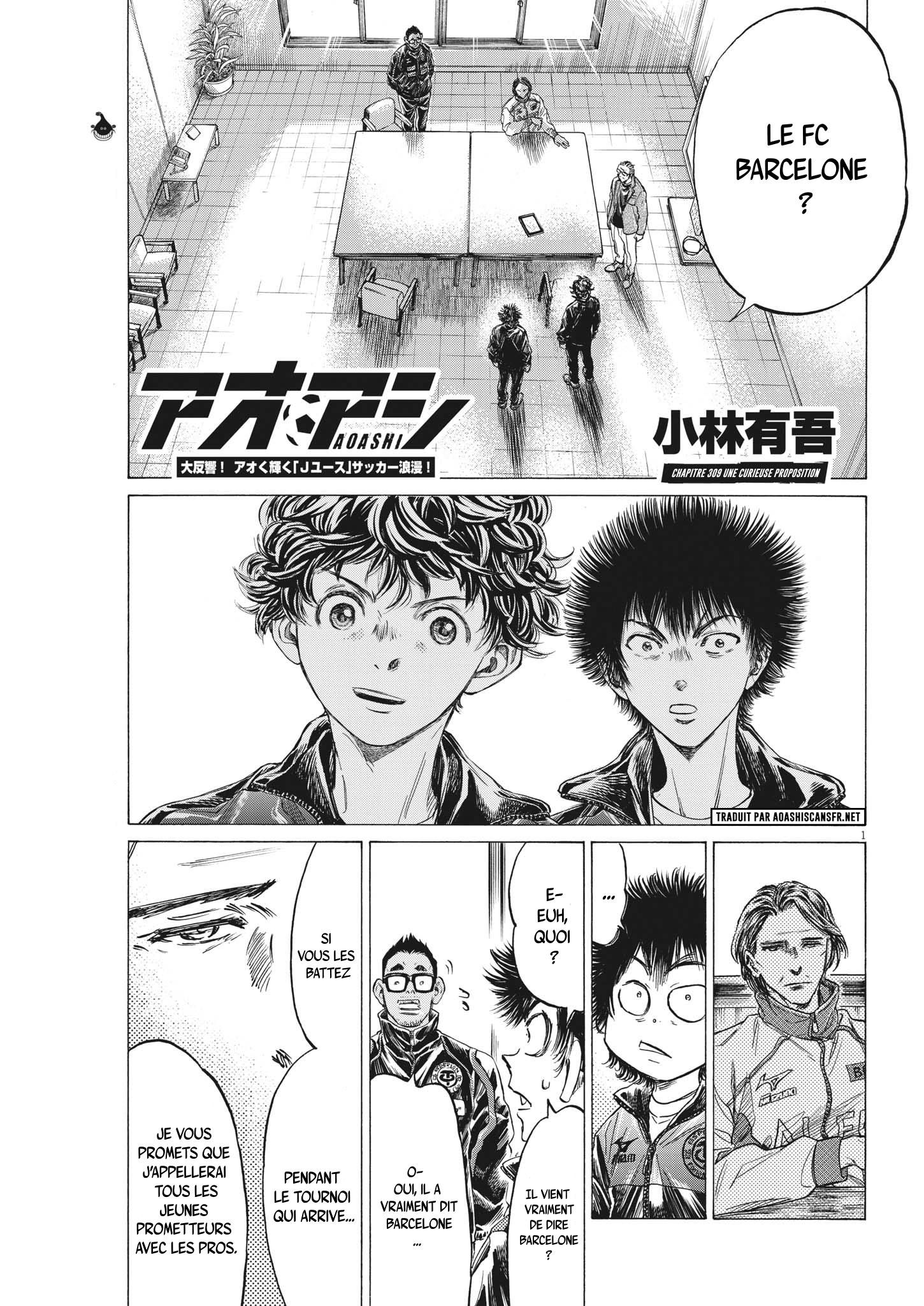 Read Ao Ashi FR Manga Online