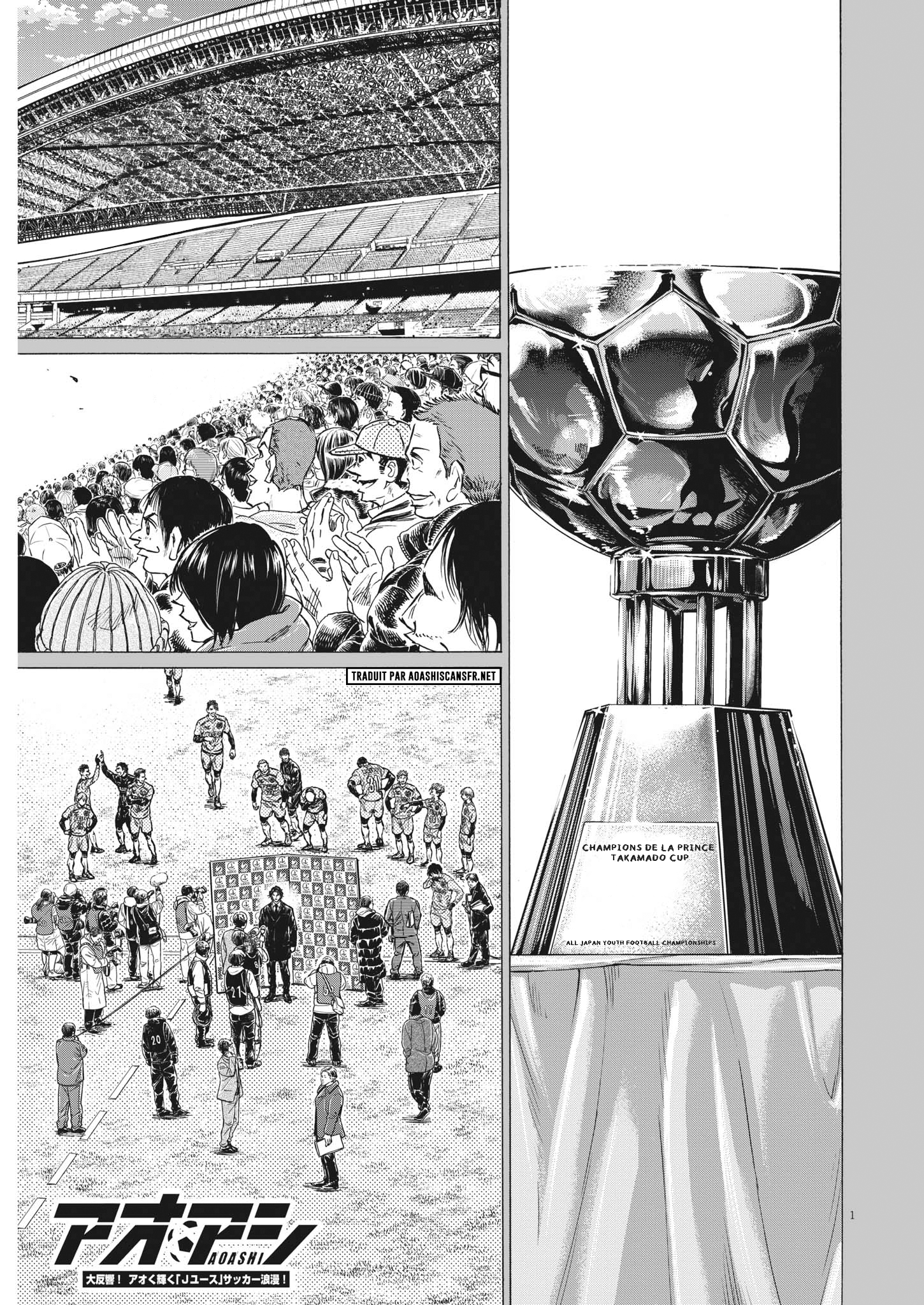 Read Ao Ashi FR Manga Online