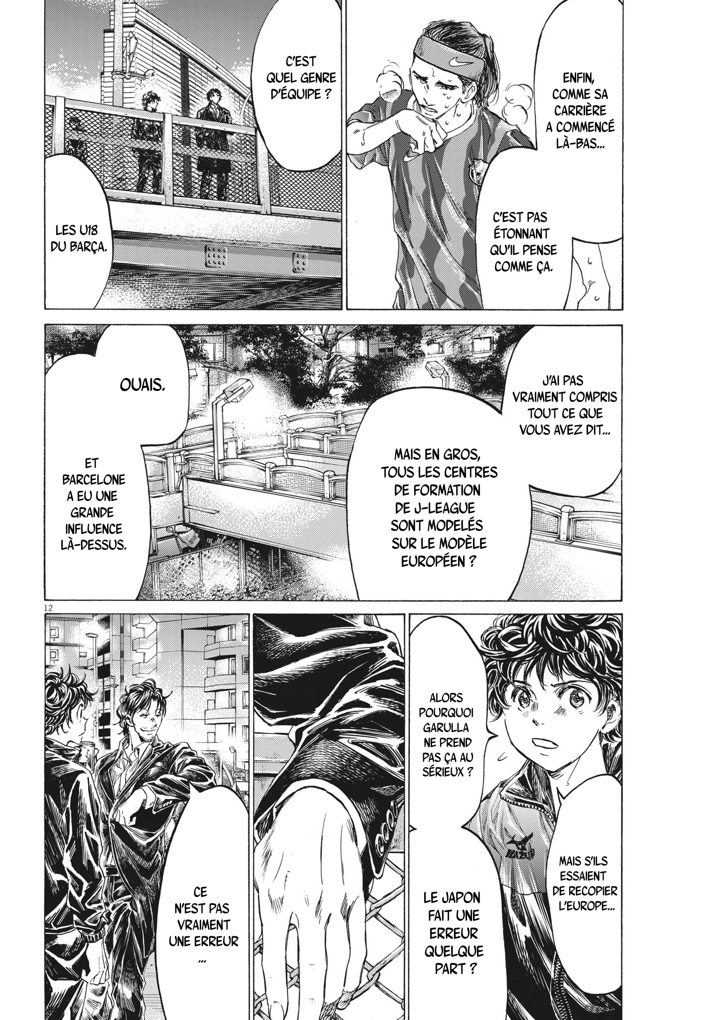 Read Ao Ashi FR Manga Online