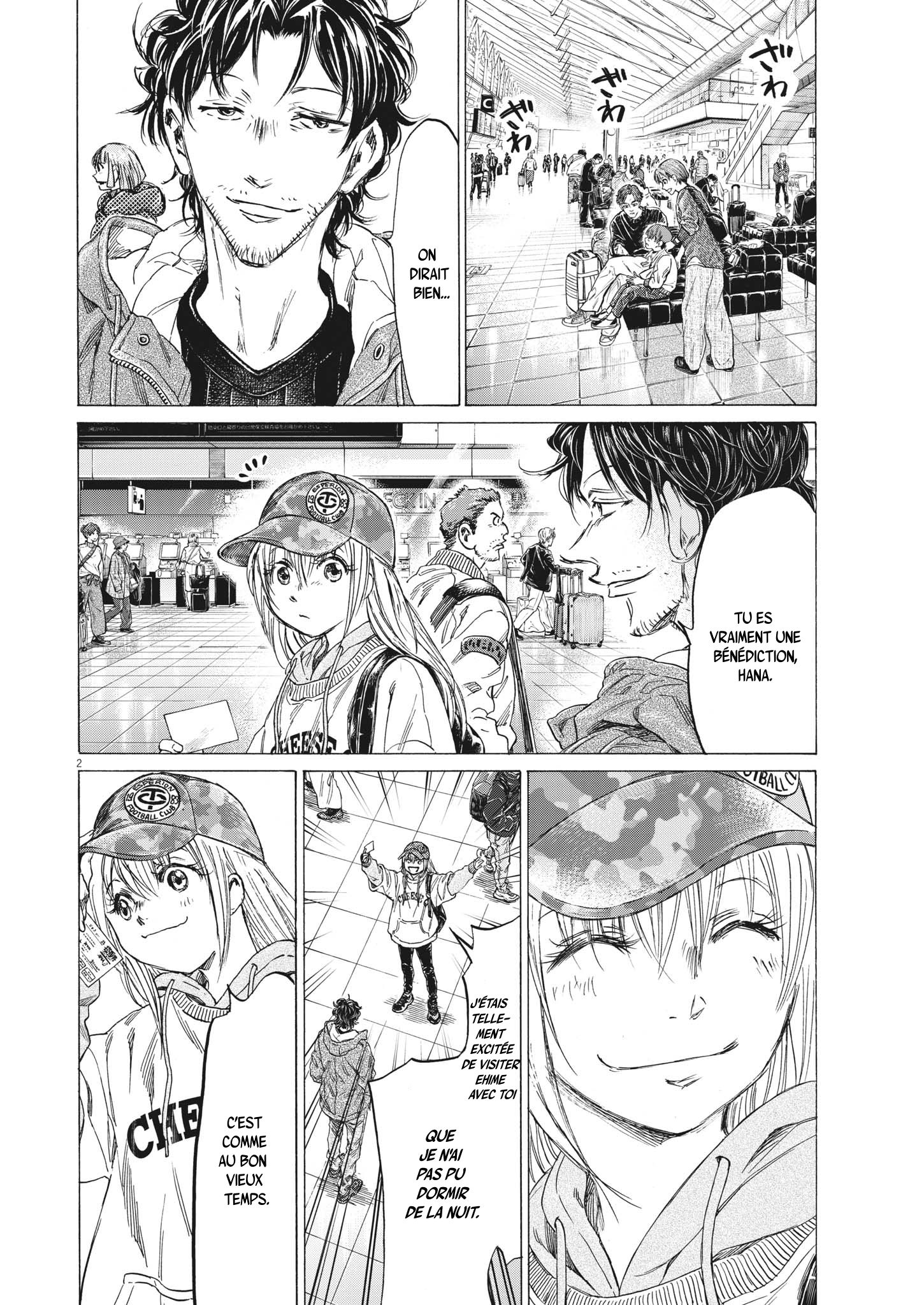 Read Ao Ashi FR Manga Online