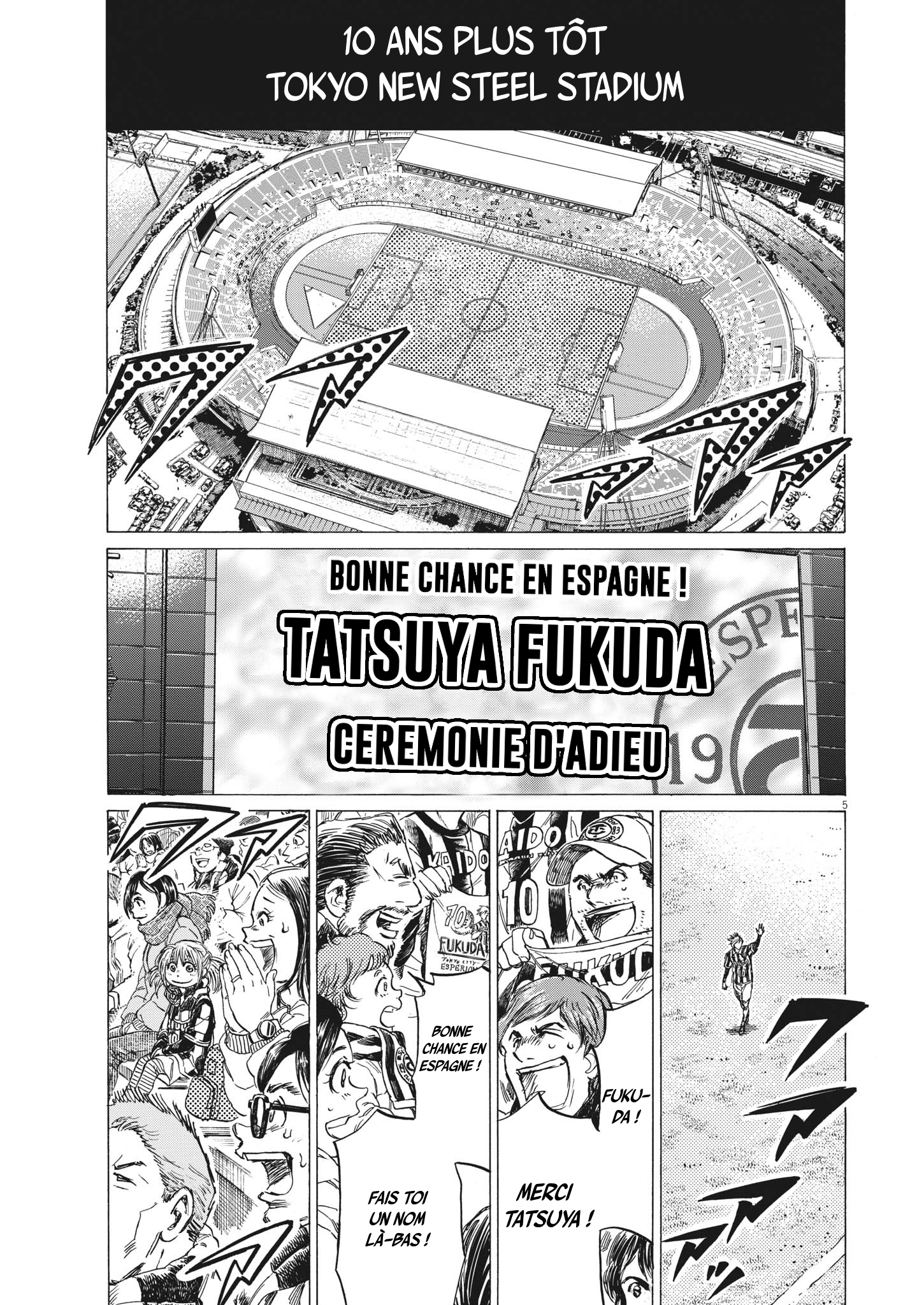 Read Ao Ashi FR Manga Online