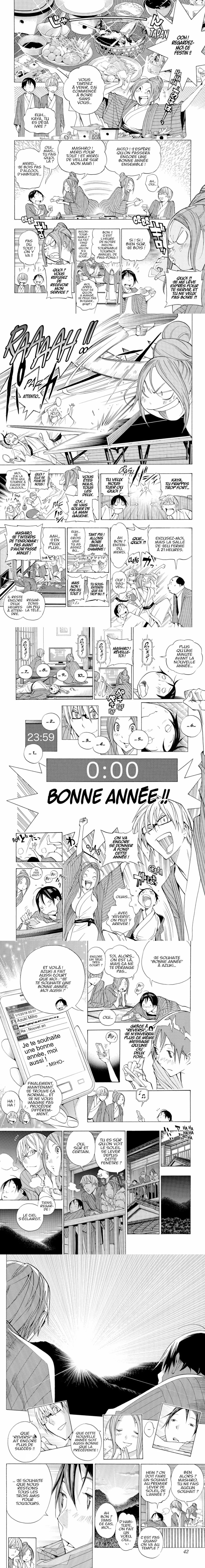 Read Bakuman (fr) Manga Online