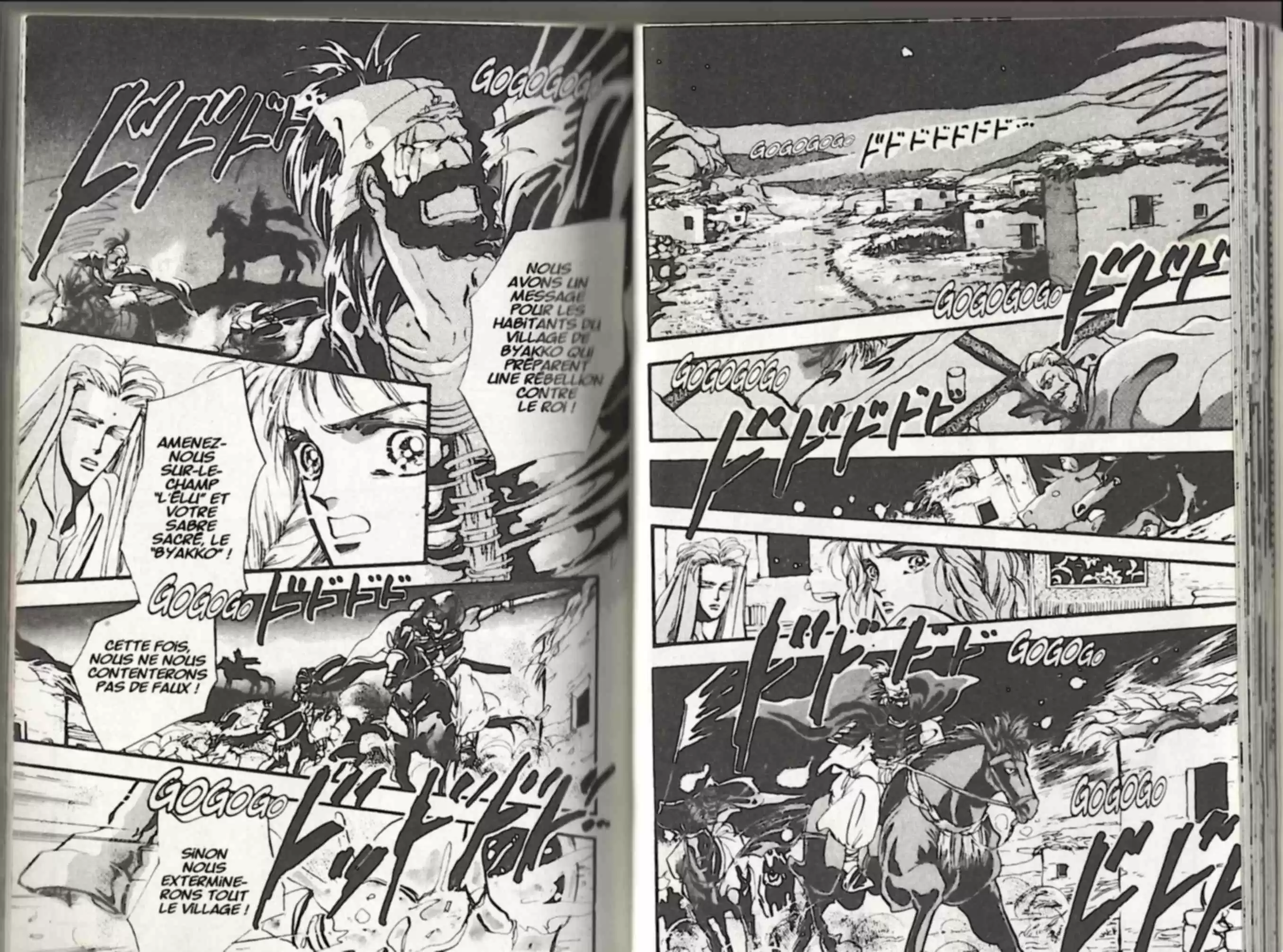 Read Basara FR Manga Online