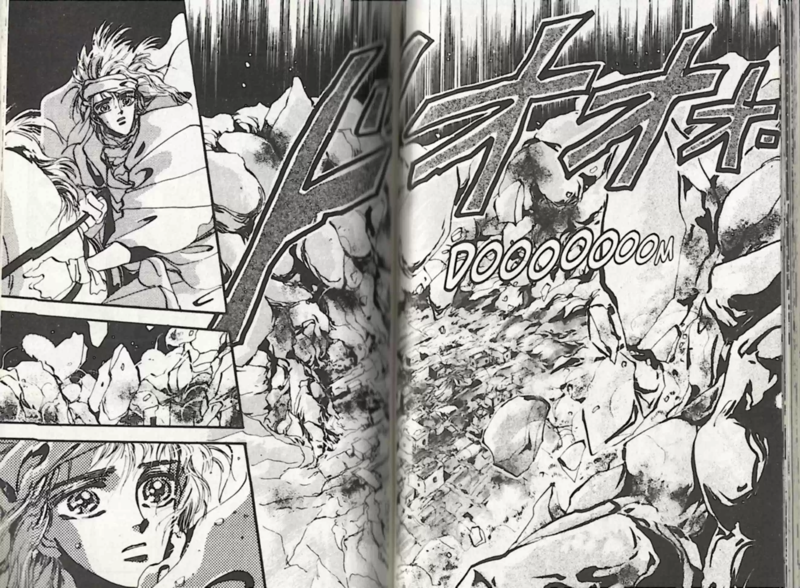Read Basara FR Manga Online