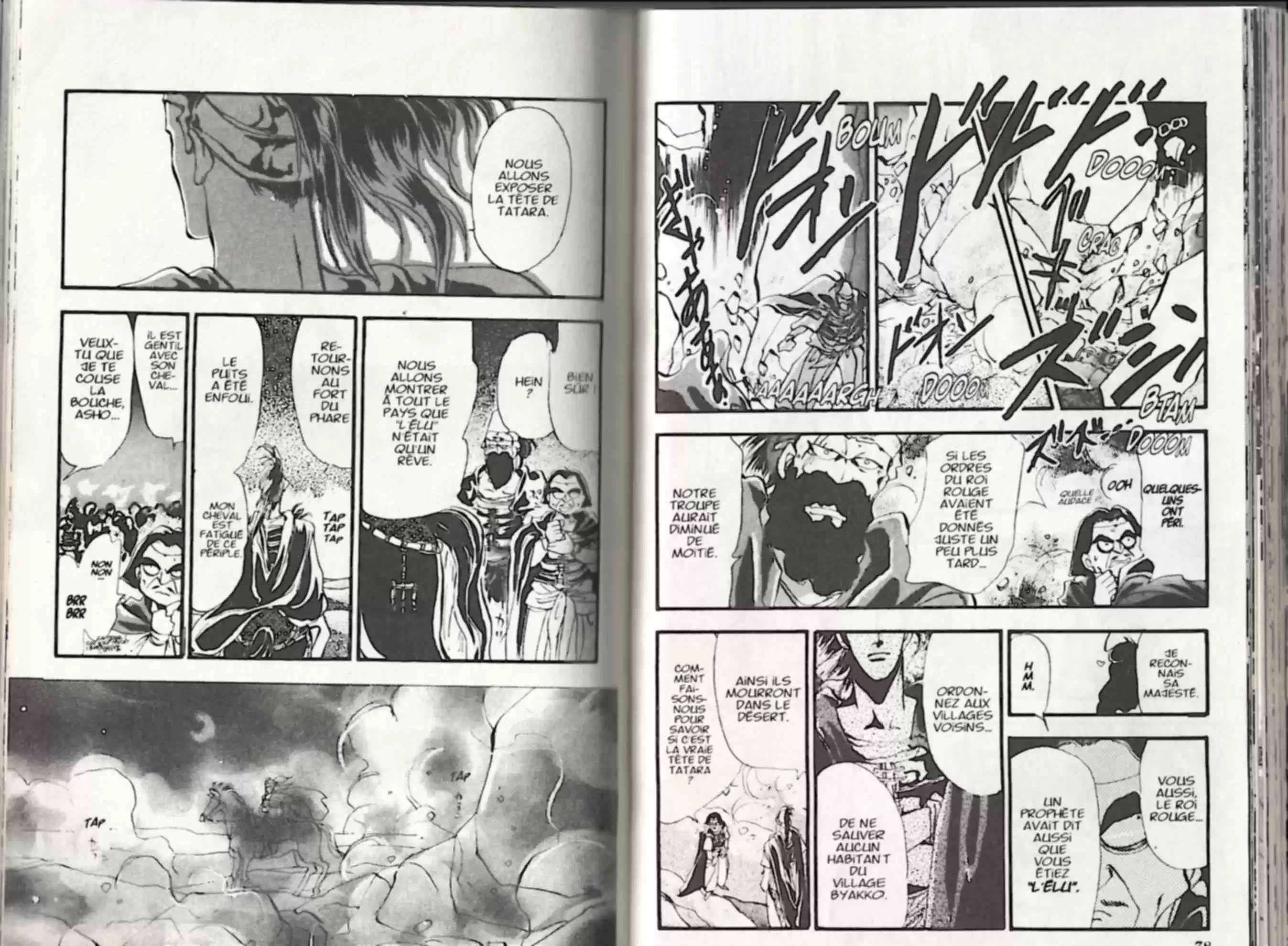 Read Basara FR Manga Online