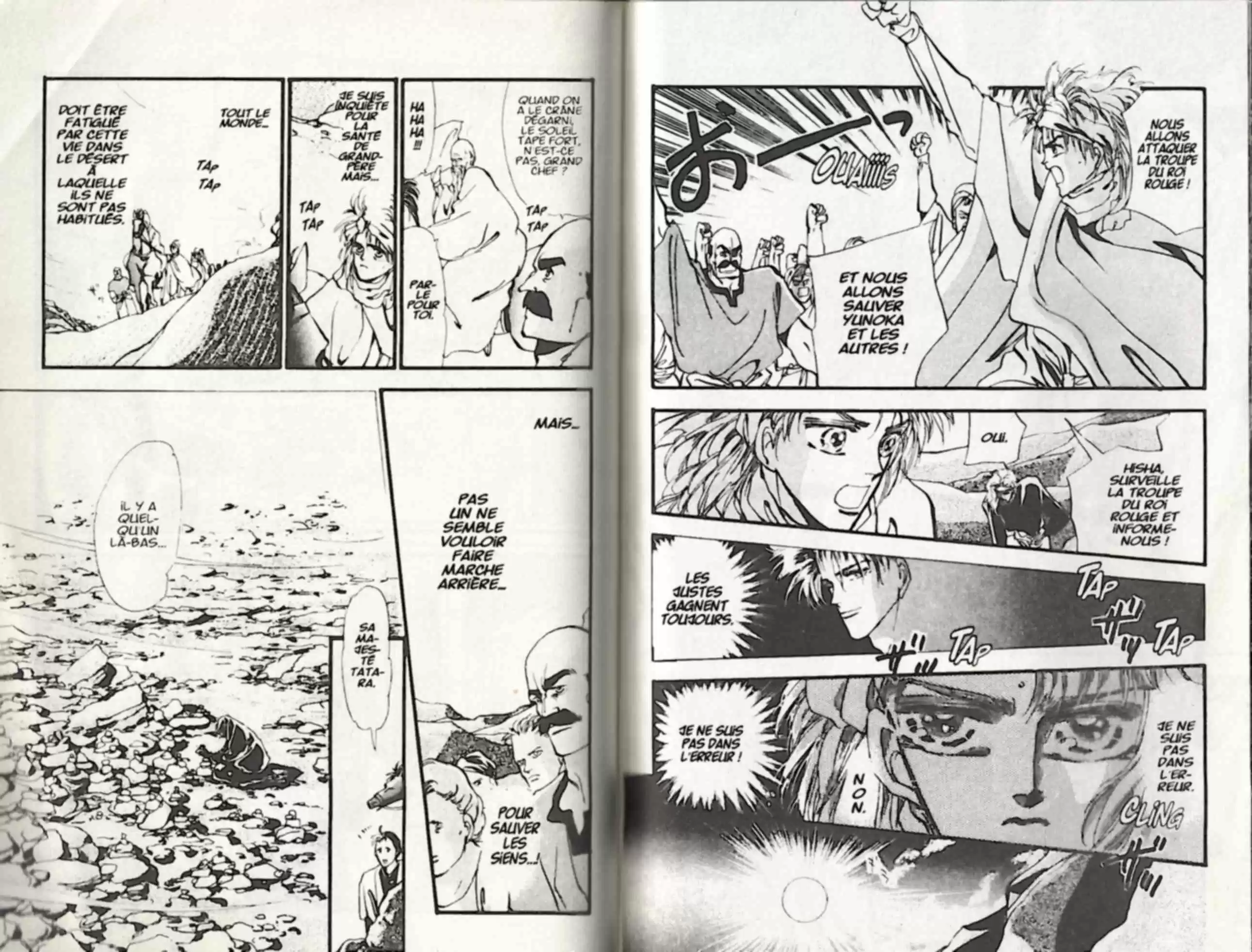 Read Basara FR Manga Online