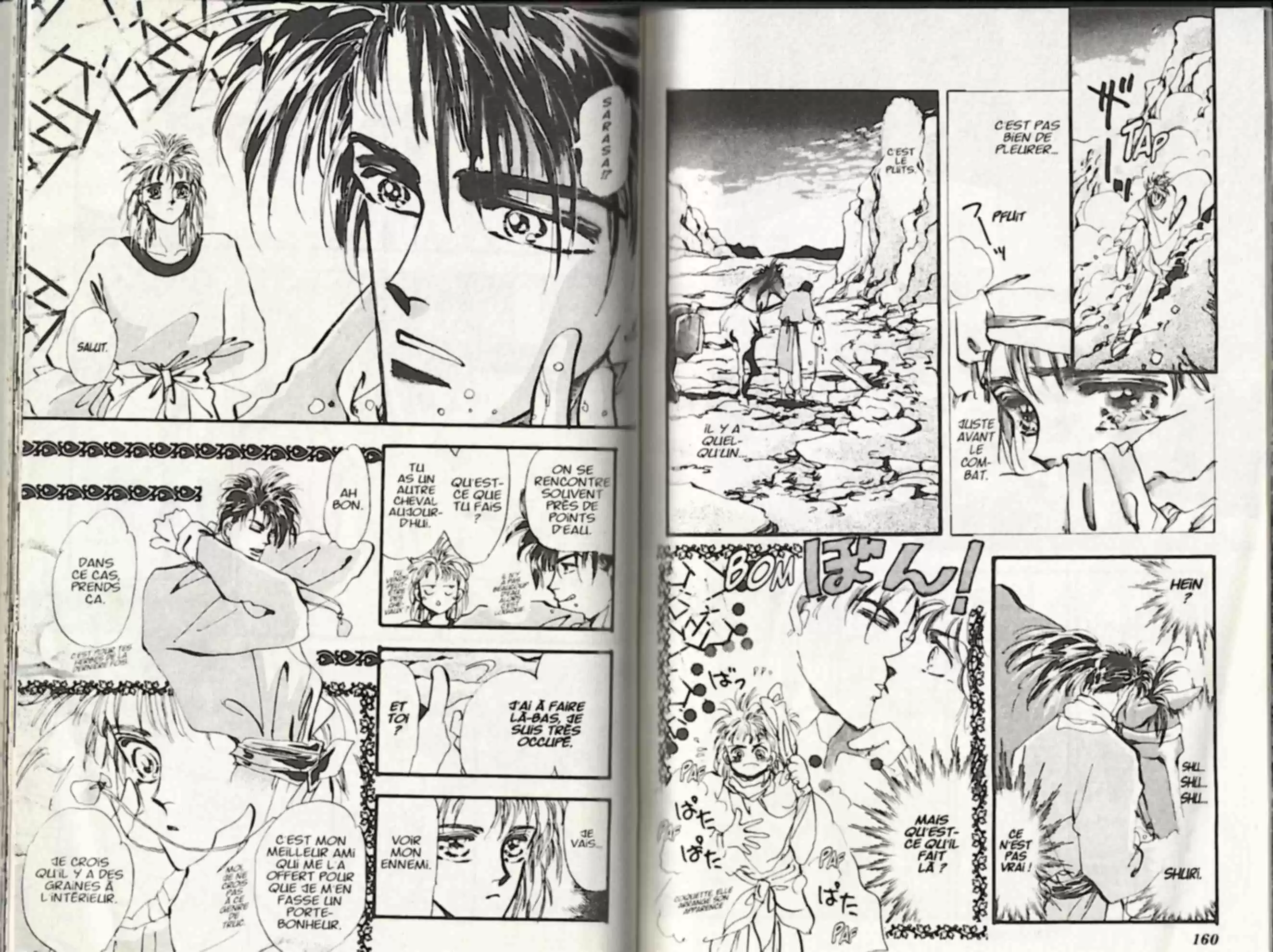 Read Basara FR Manga Online