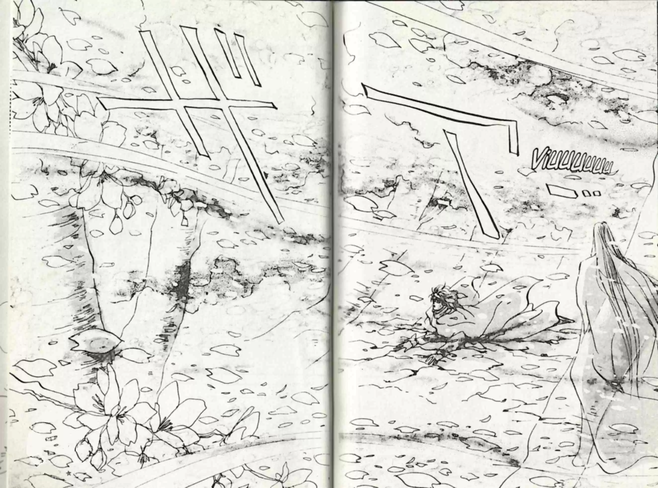 Read Basara FR Manga Online