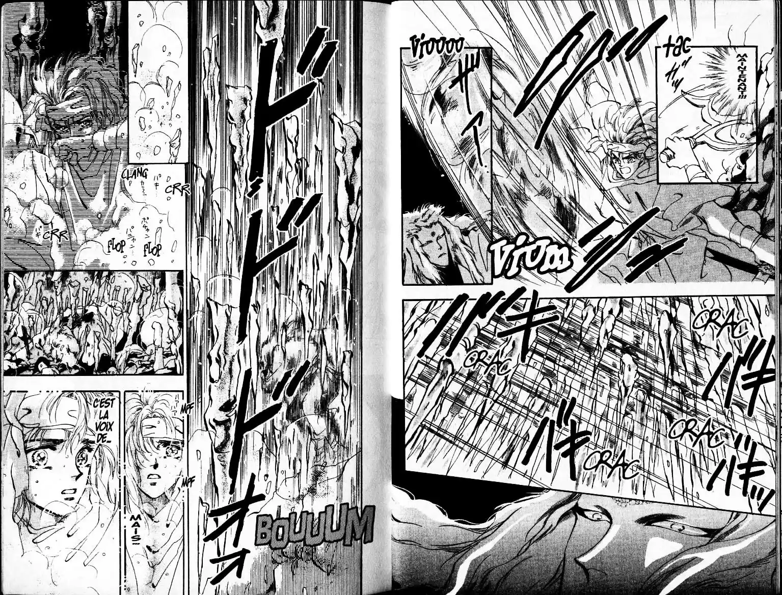 Read Basara FR Manga Online