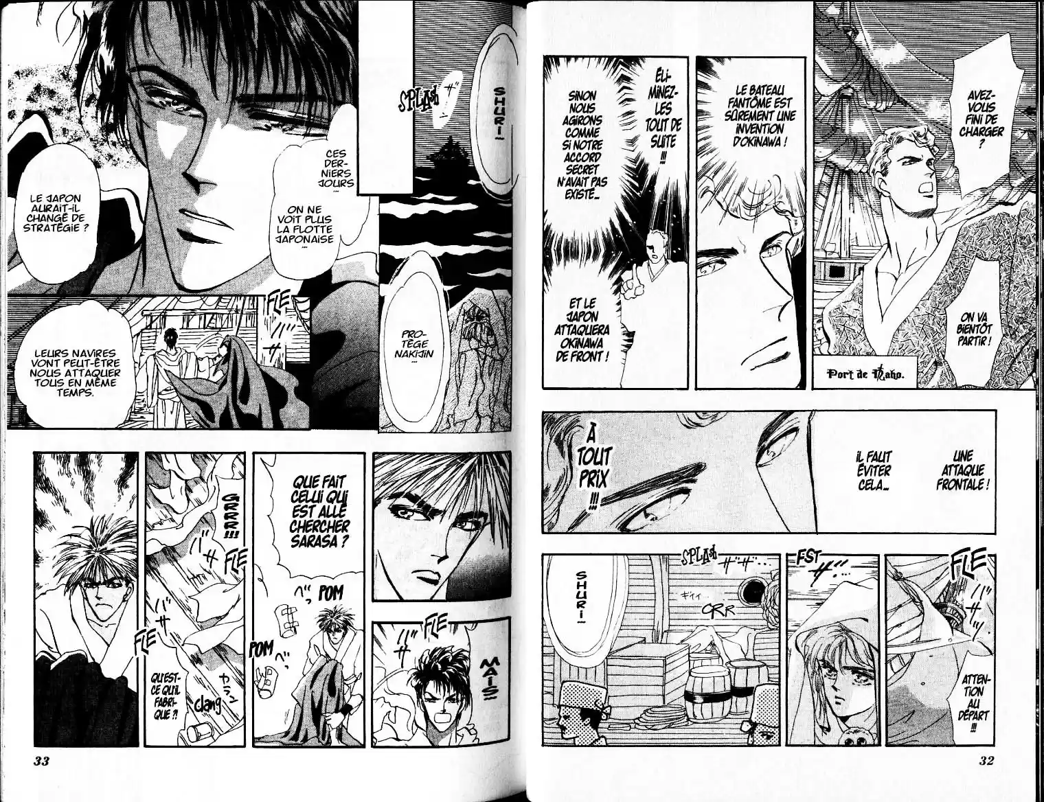 Read Basara FR Manga Online