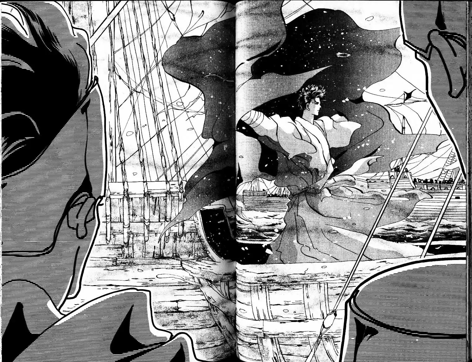 Read Basara FR Manga Online