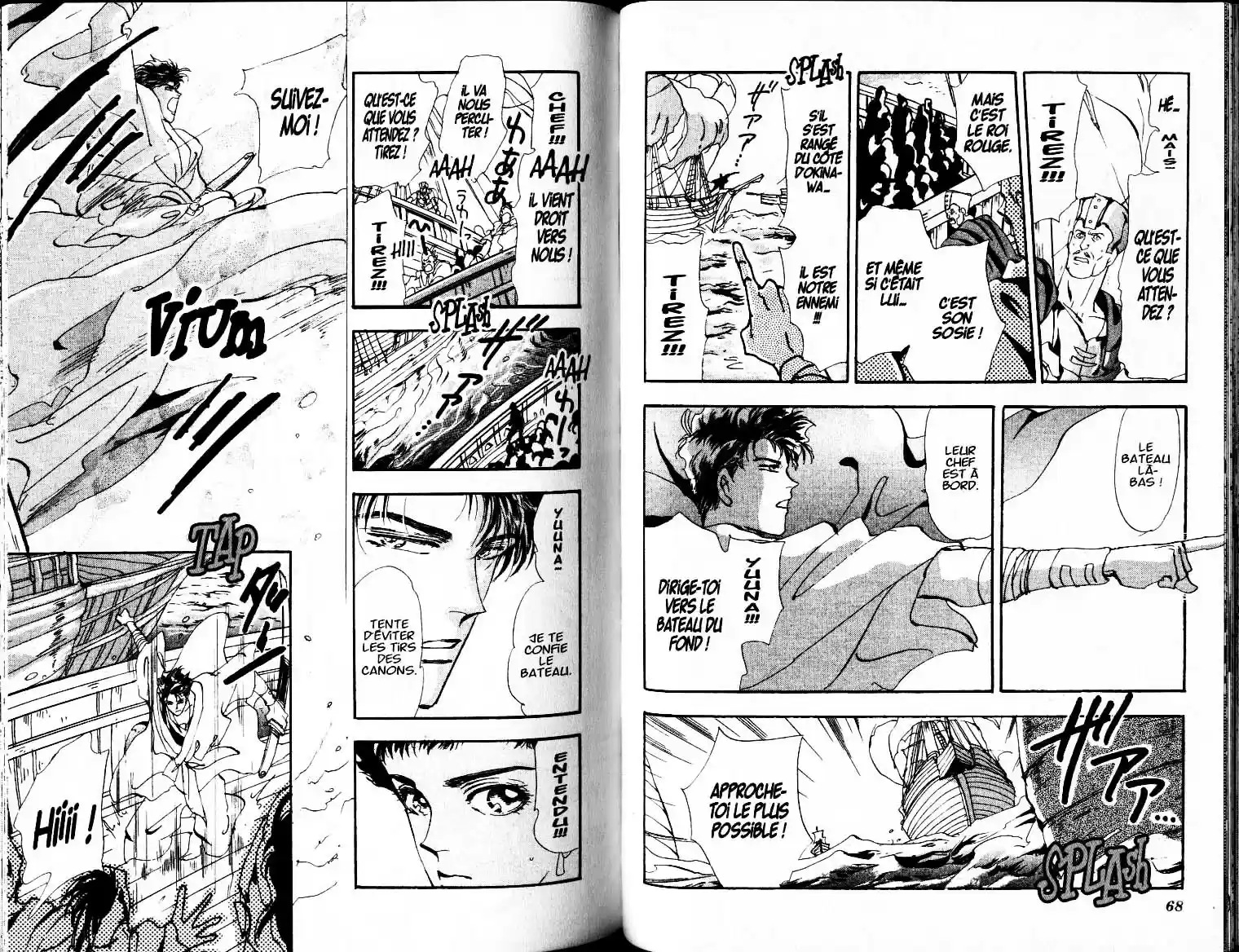 Read Basara FR Manga Online