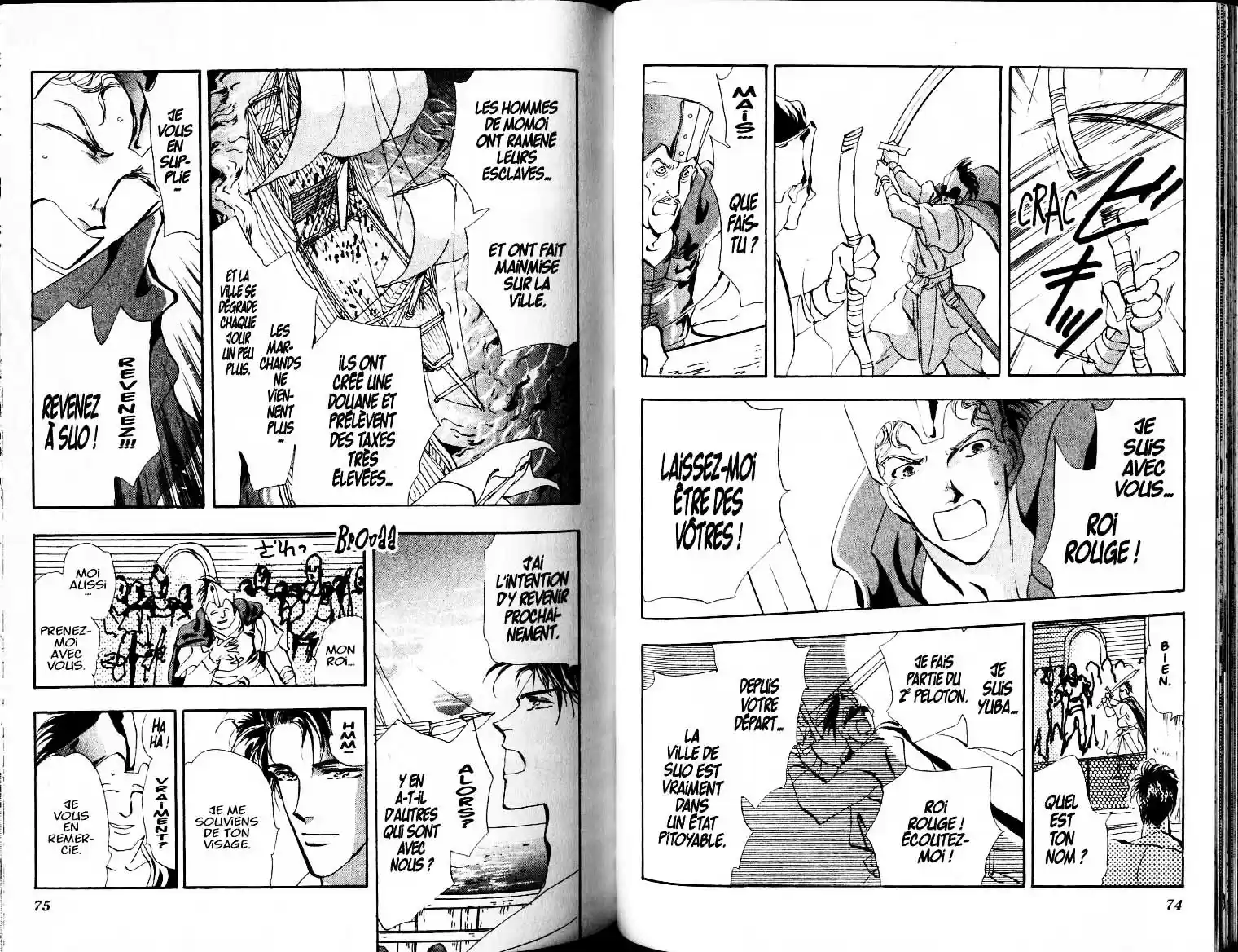 Read Basara FR Manga Online