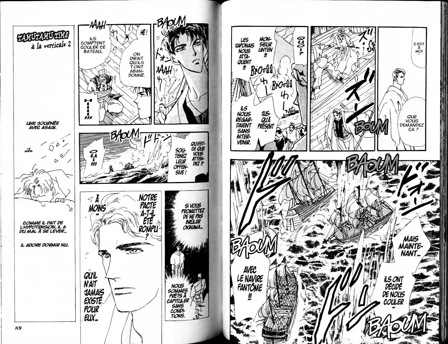 Read Basara FR Manga Online