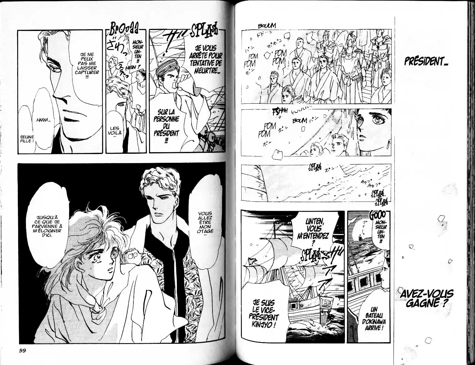 Read Basara FR Manga Online