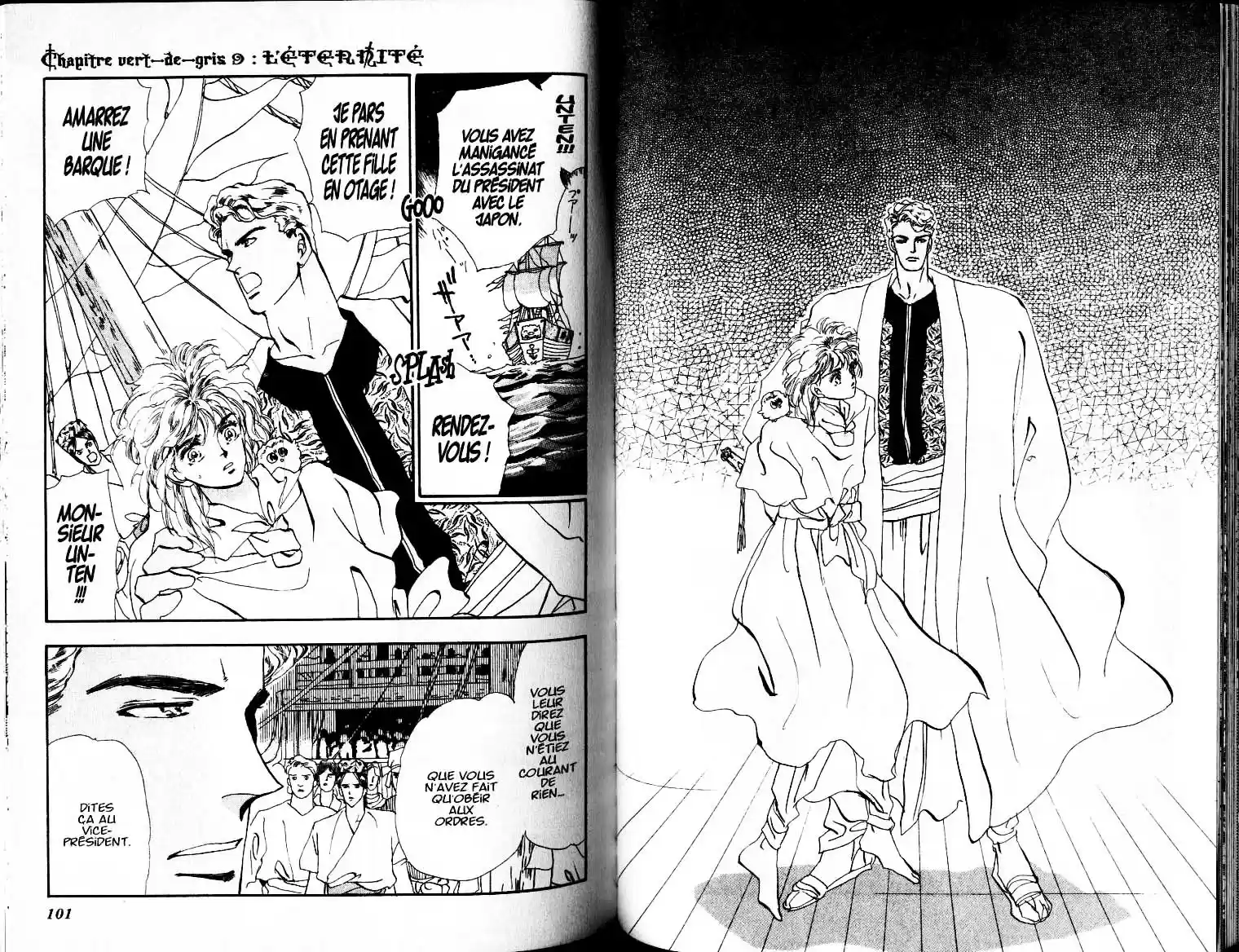 Read Basara FR Manga Online