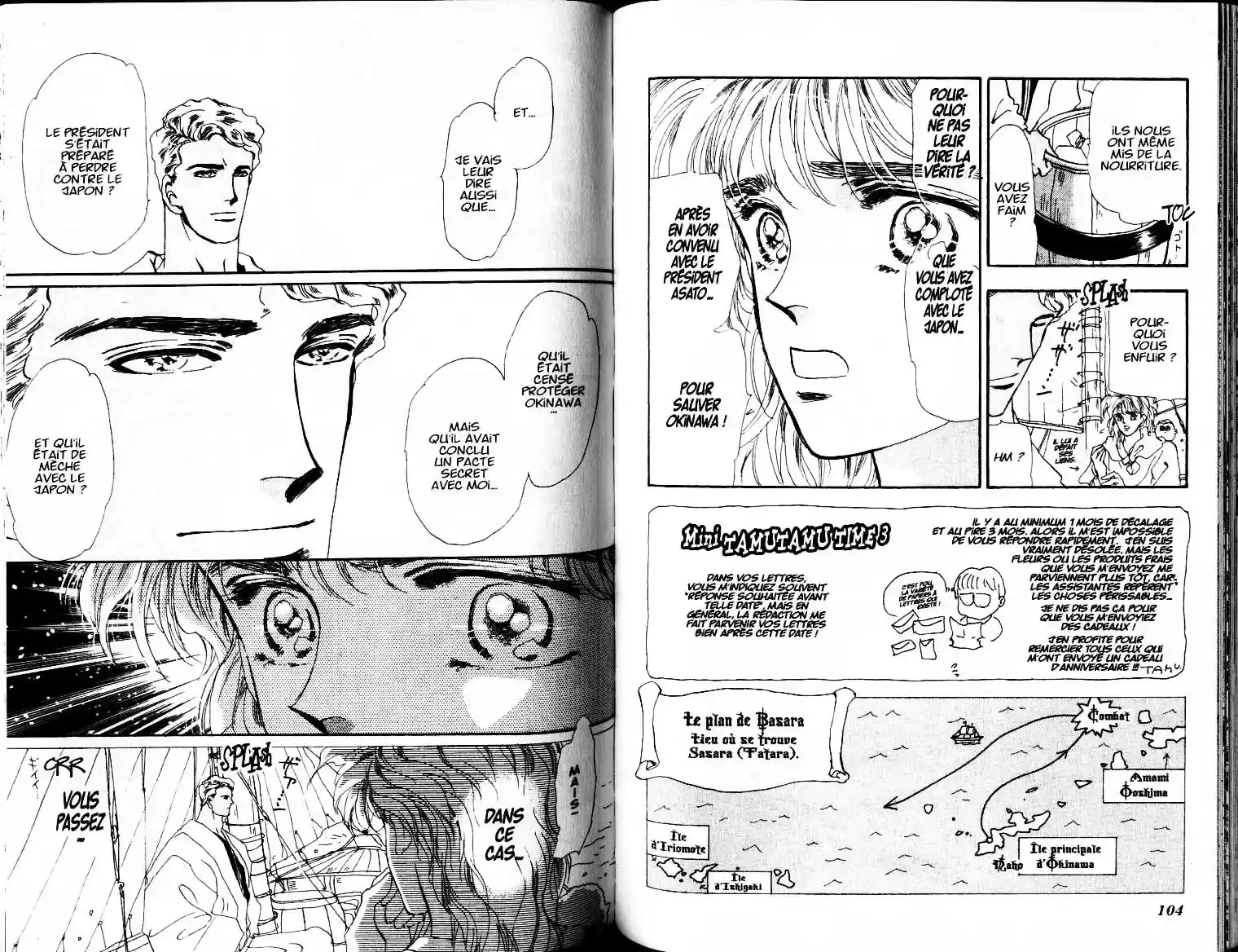 Read Basara FR Manga Online