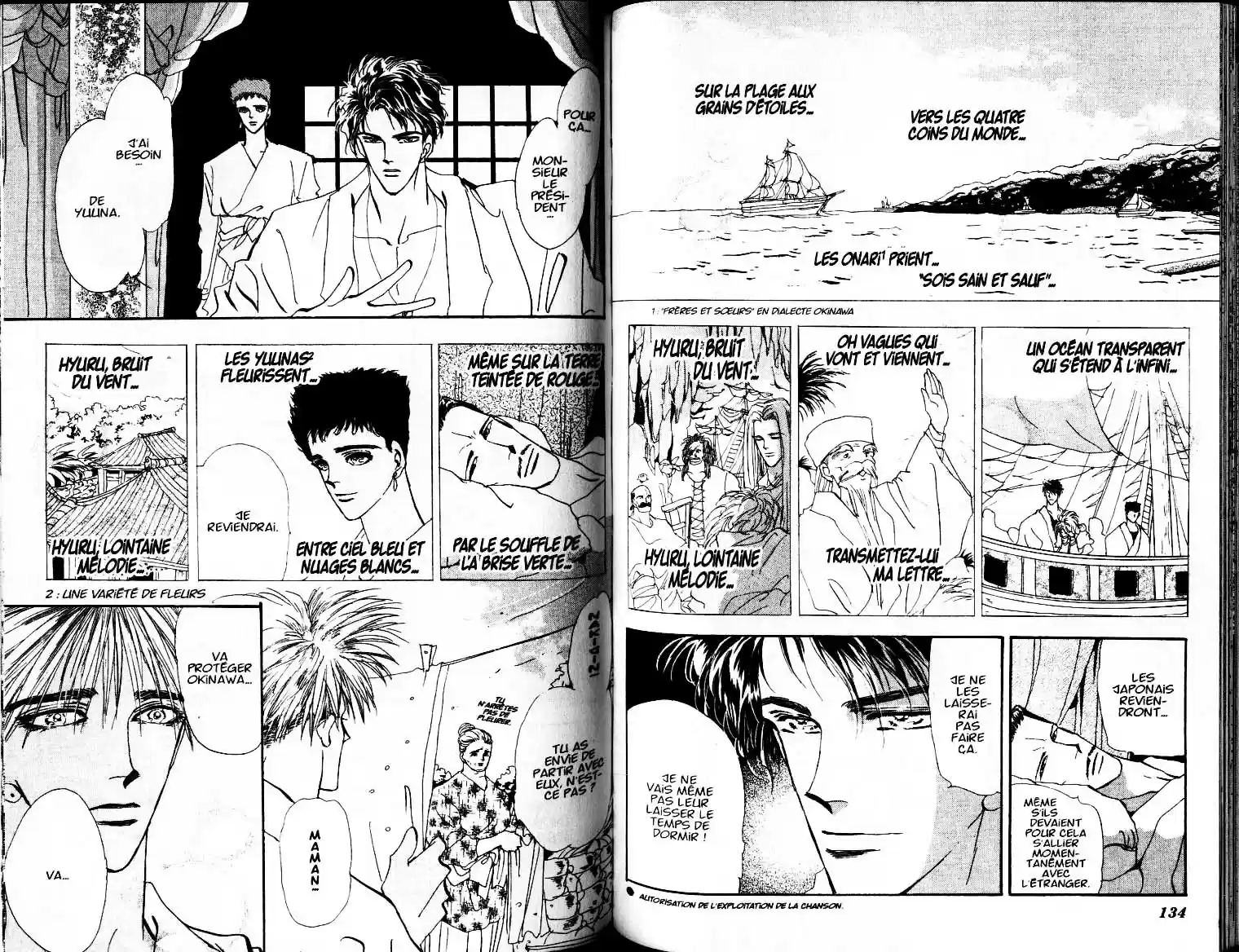 Read Basara FR Manga Online