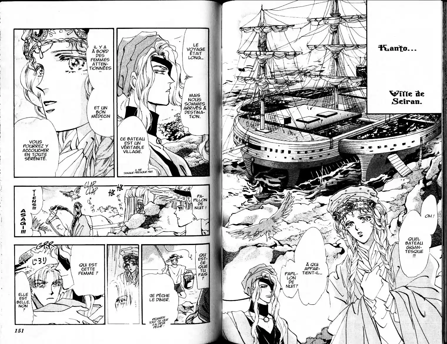 Read Basara FR Manga Online