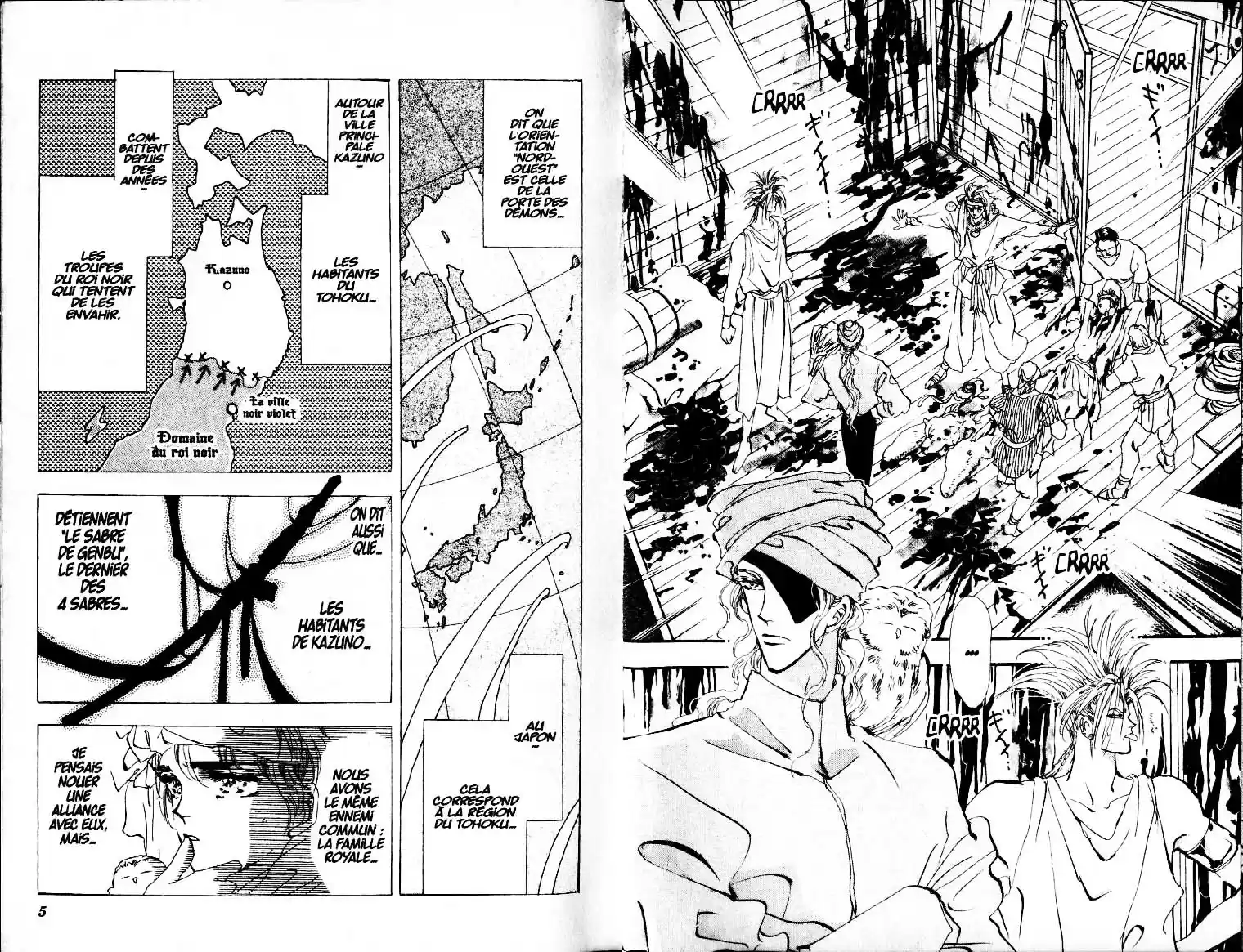 Read Basara FR Manga Online