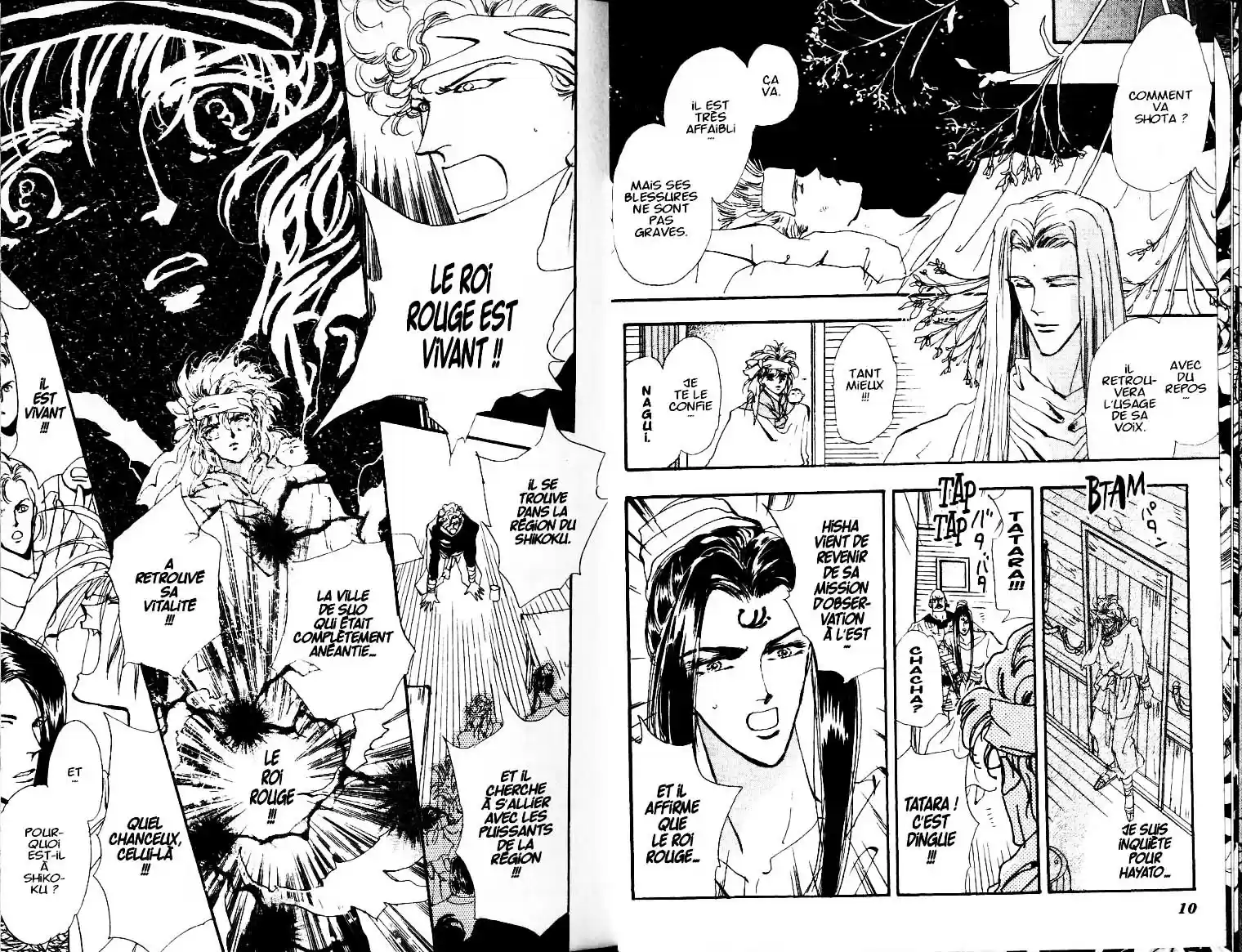 Read Basara FR Manga Online