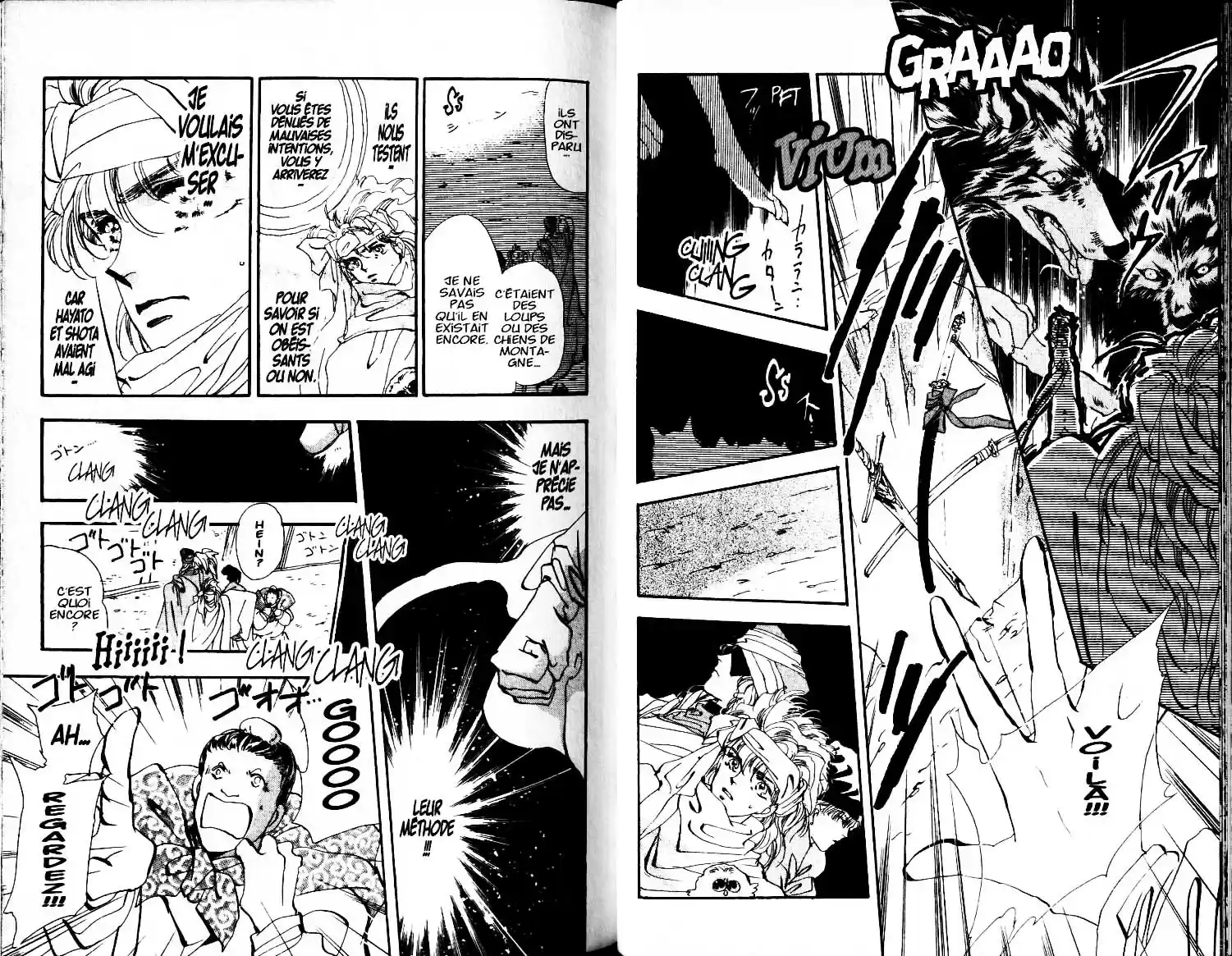 Read Basara FR Manga Online