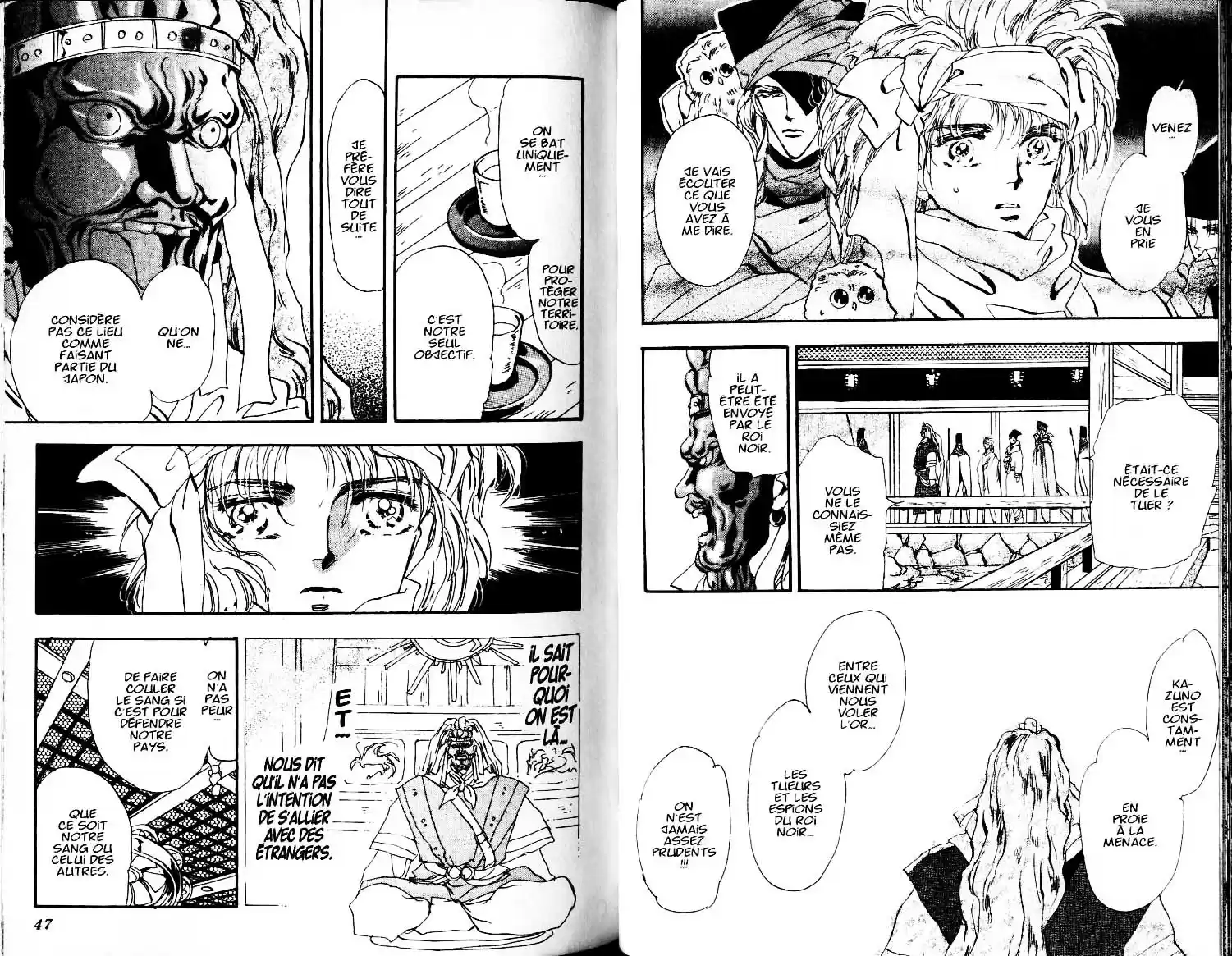 Read Basara FR Manga Online