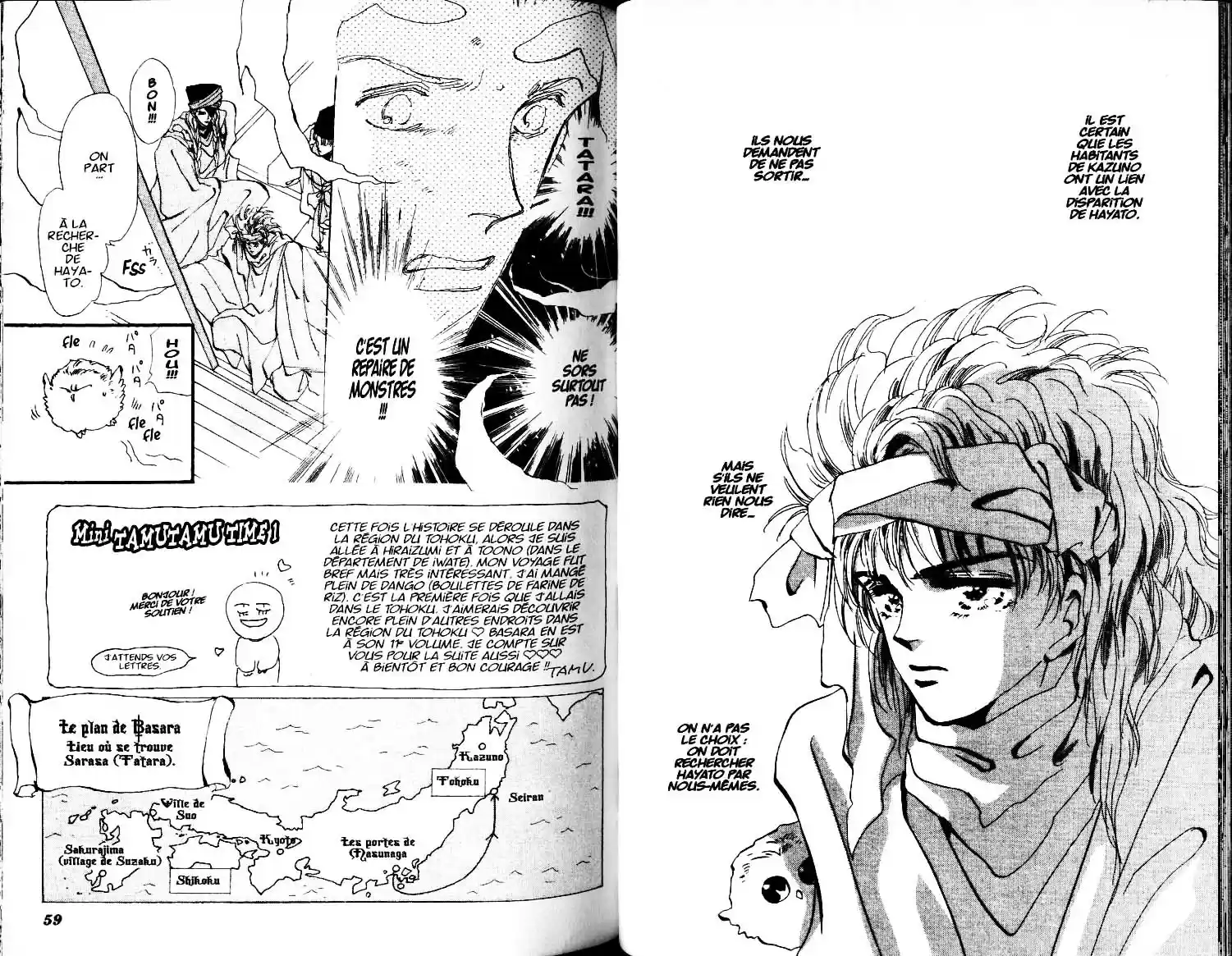 Read Basara FR Manga Online