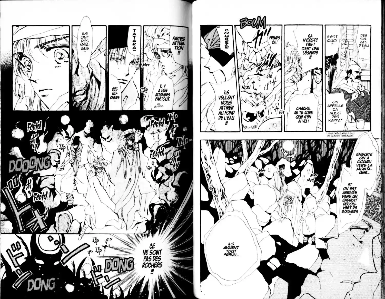 Read Basara FR Manga Online