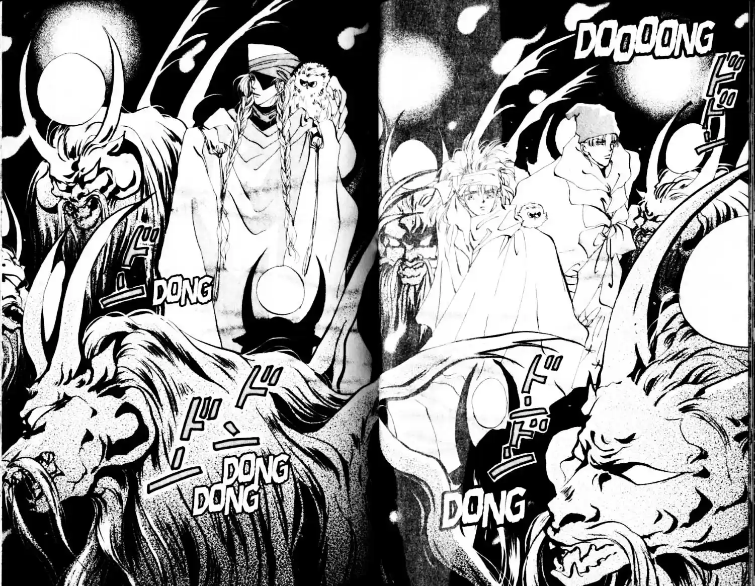 Read Basara FR Manga Online