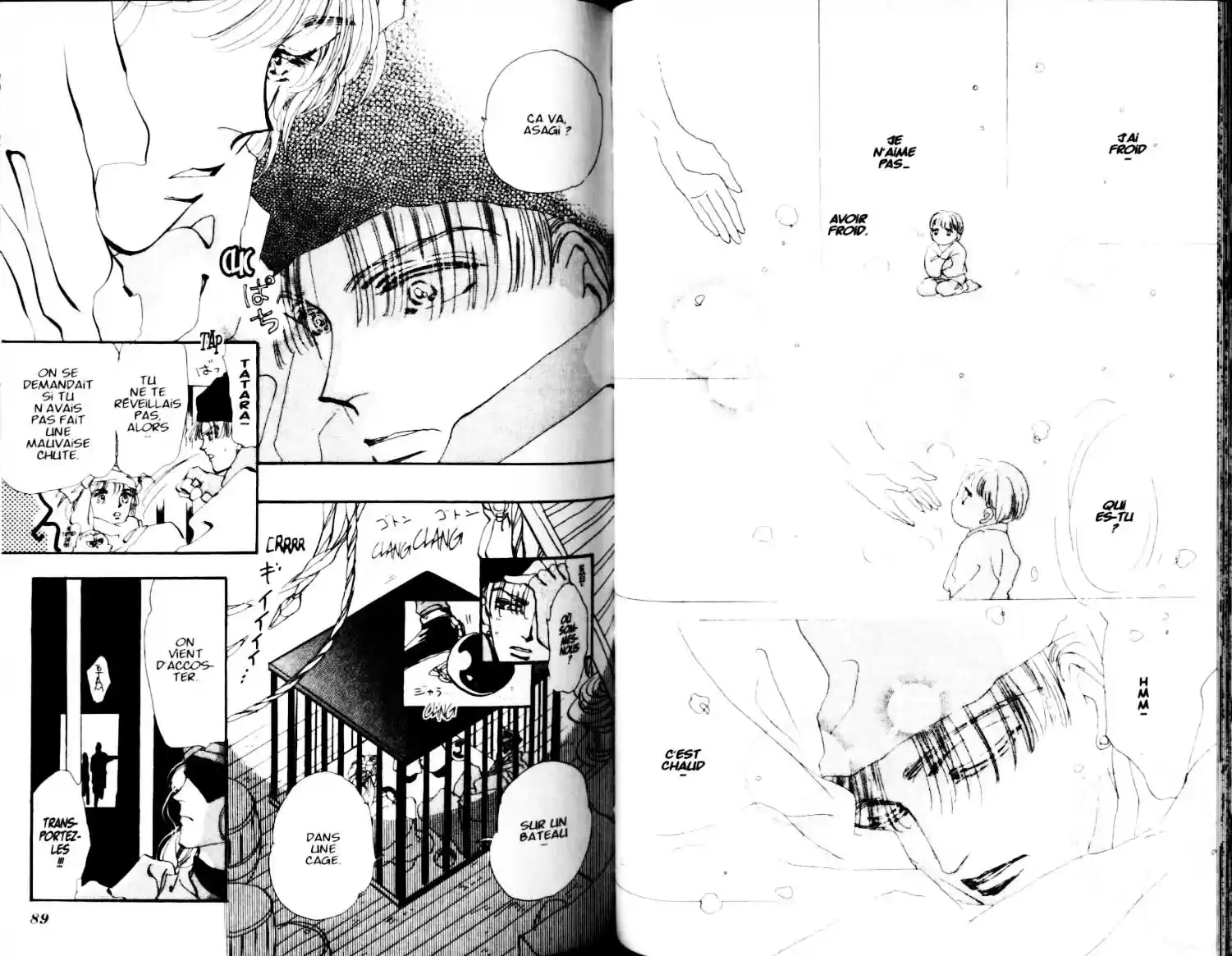 Read Basara FR Manga Online