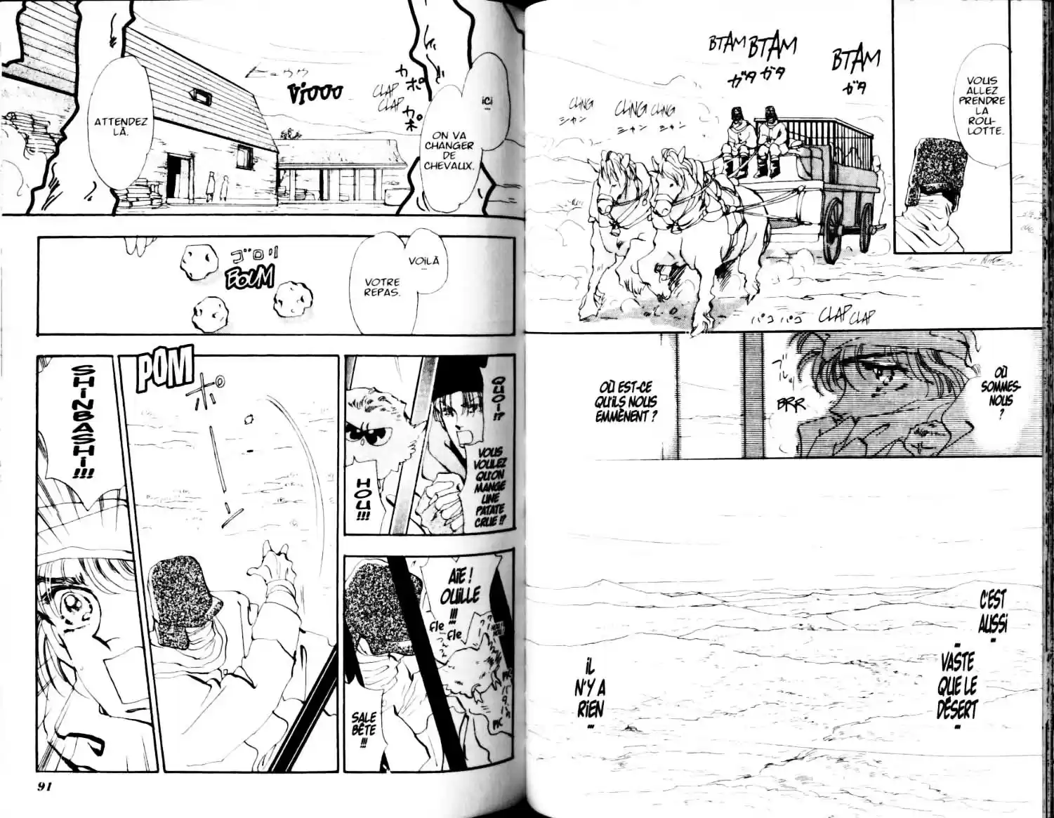 Read Basara FR Manga Online