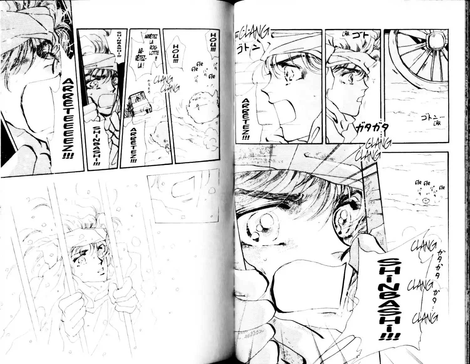 Read Basara FR Manga Online