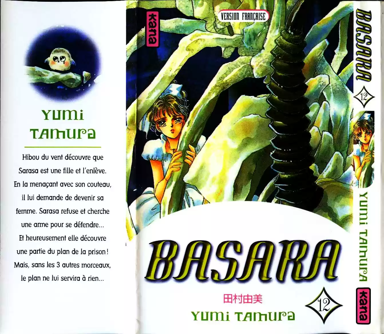 Read Basara FR Manga Online