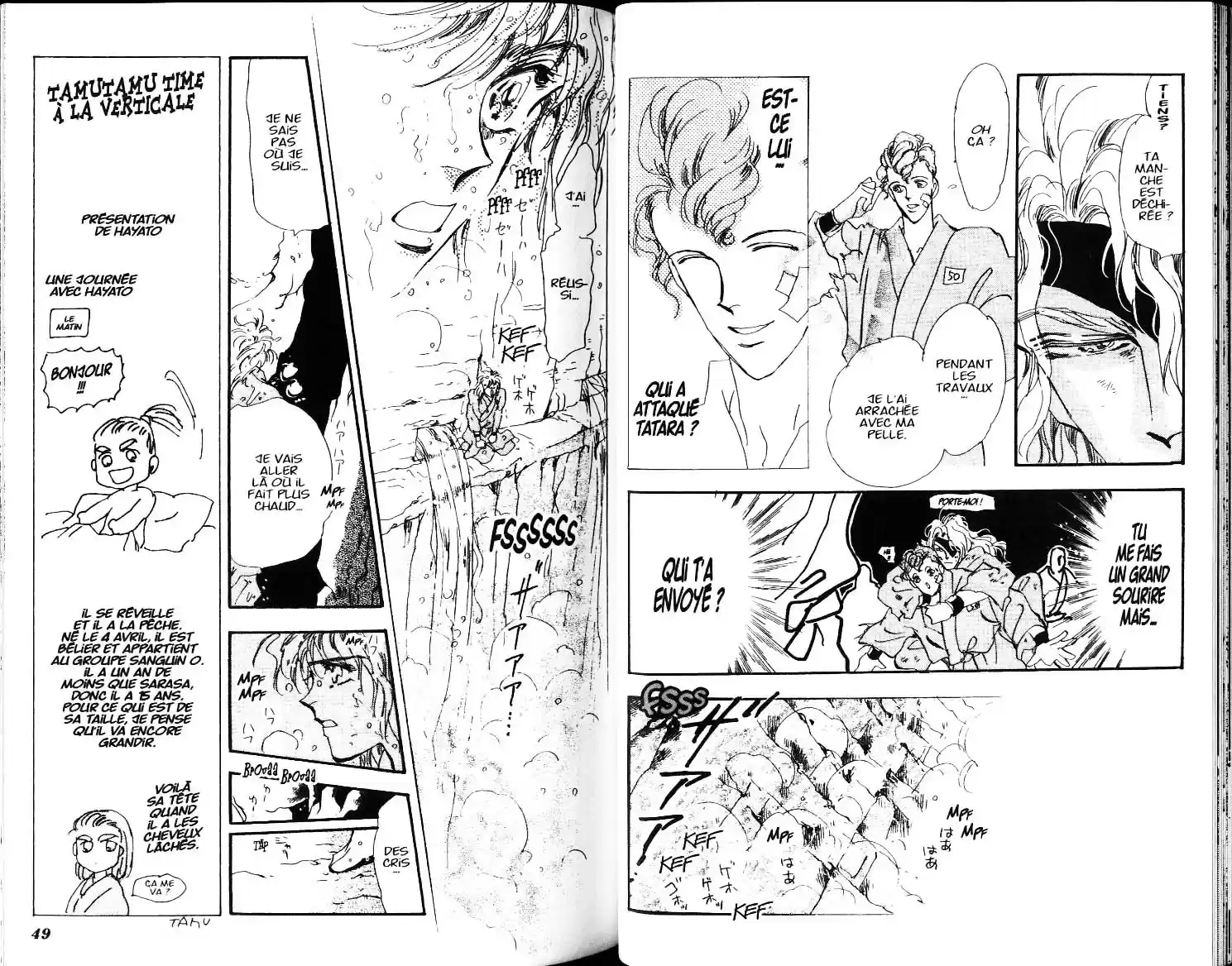 Read Basara FR Manga Online