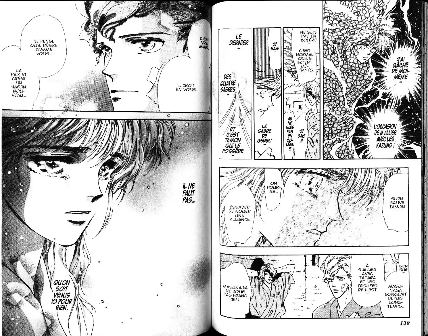 Read Basara FR Manga Online