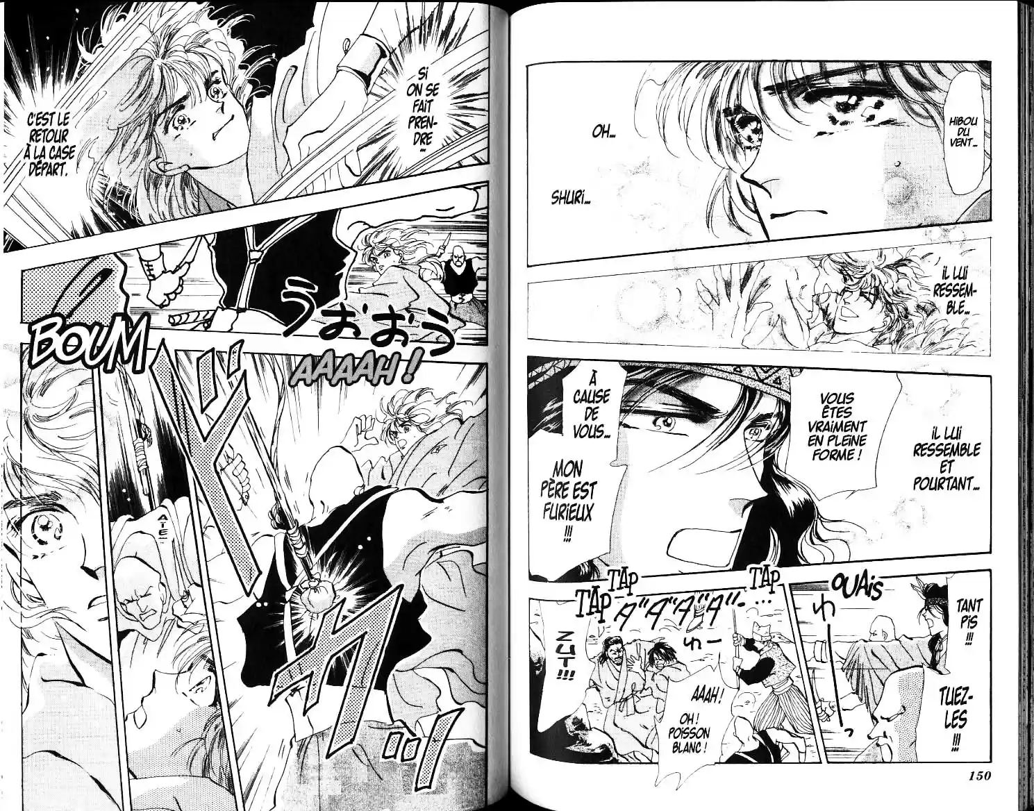 Read Basara FR Manga Online