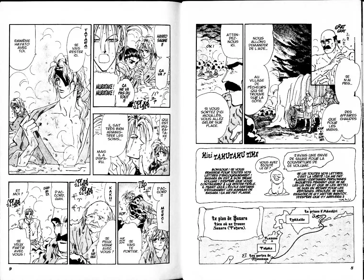 Read Basara FR Manga Online