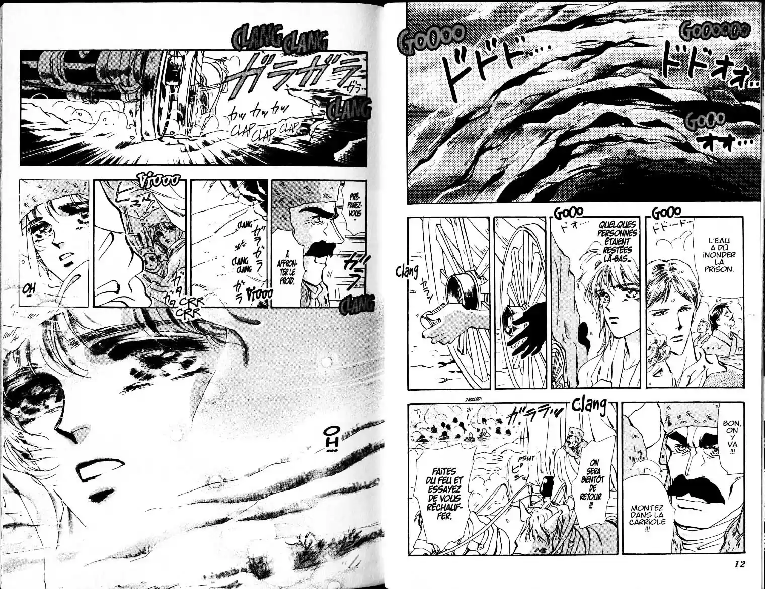 Read Basara FR Manga Online