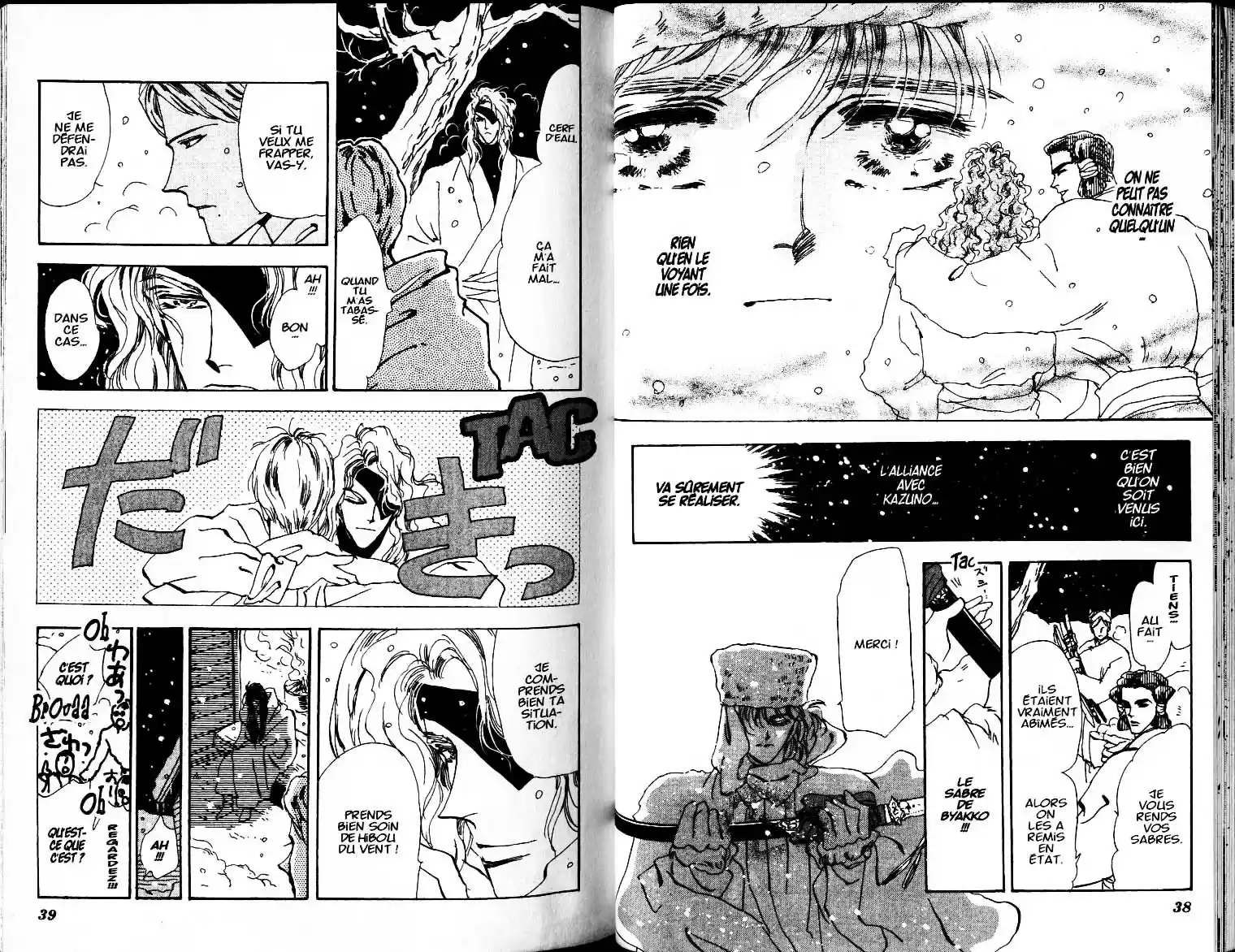 Read Basara FR Manga Online