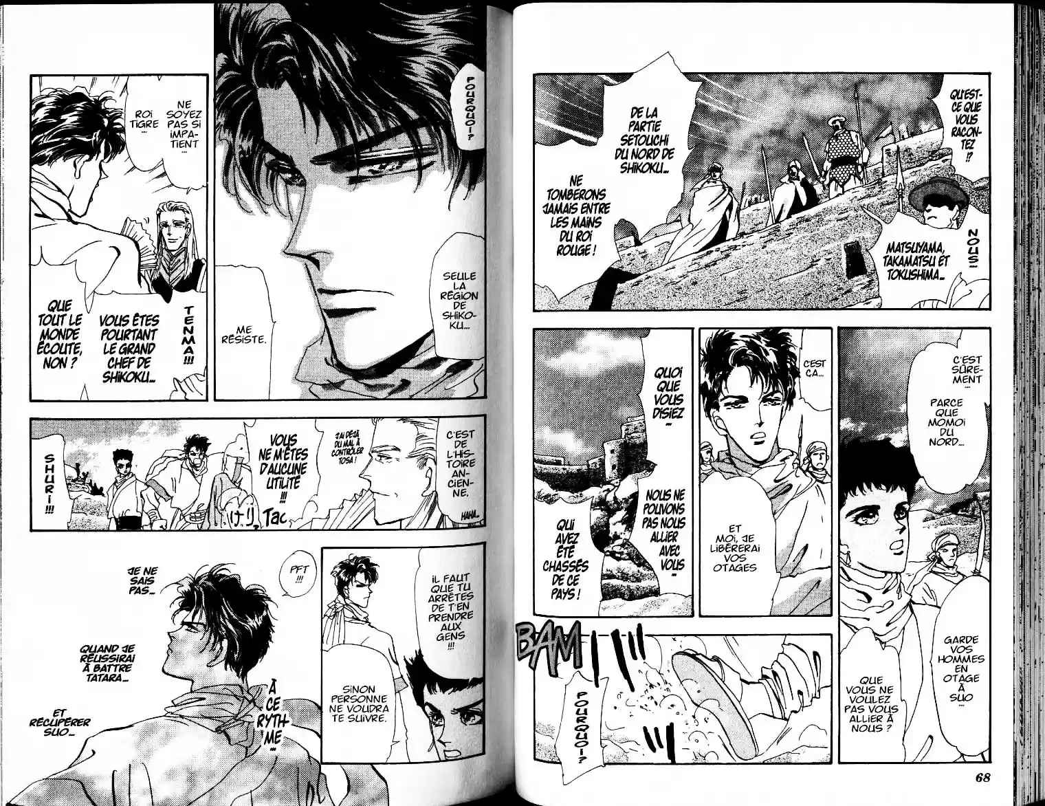 Read Basara FR Manga Online