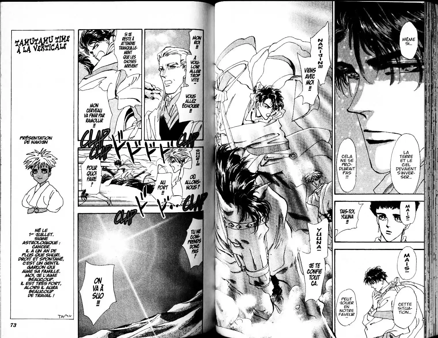 Read Basara FR Manga Online