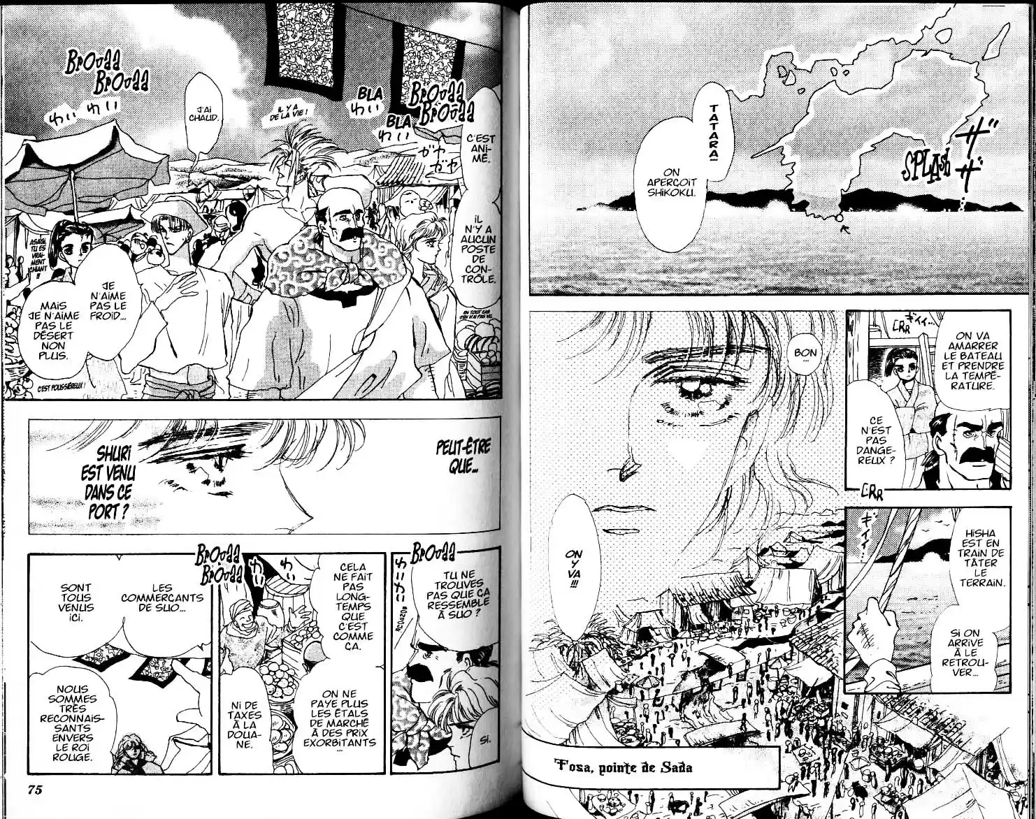 Read Basara FR Manga Online