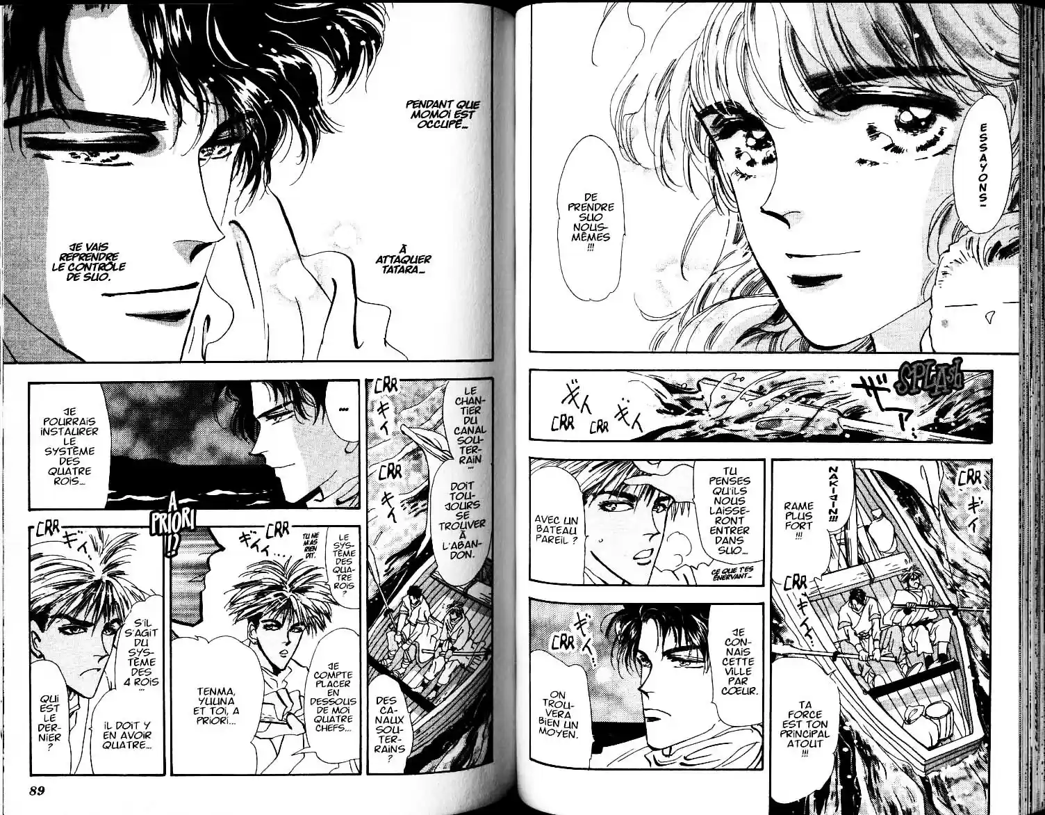 Read Basara FR Manga Online