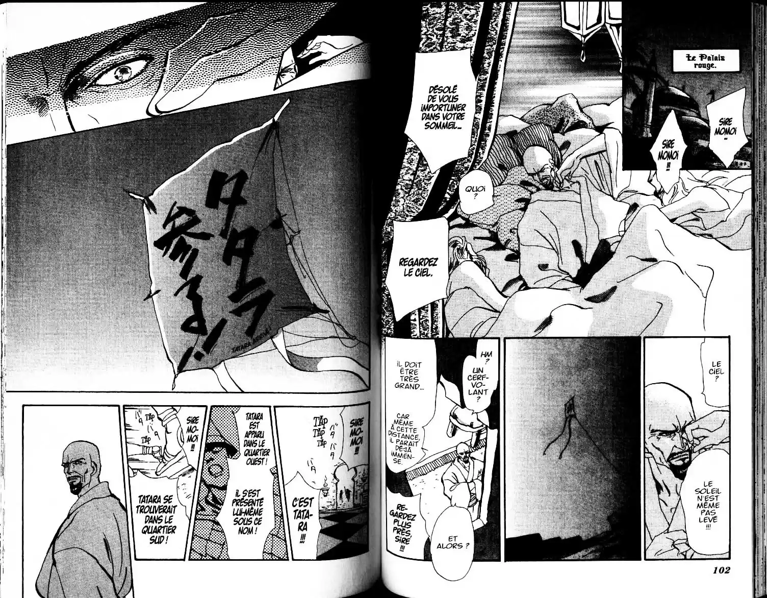 Read Basara FR Manga Online