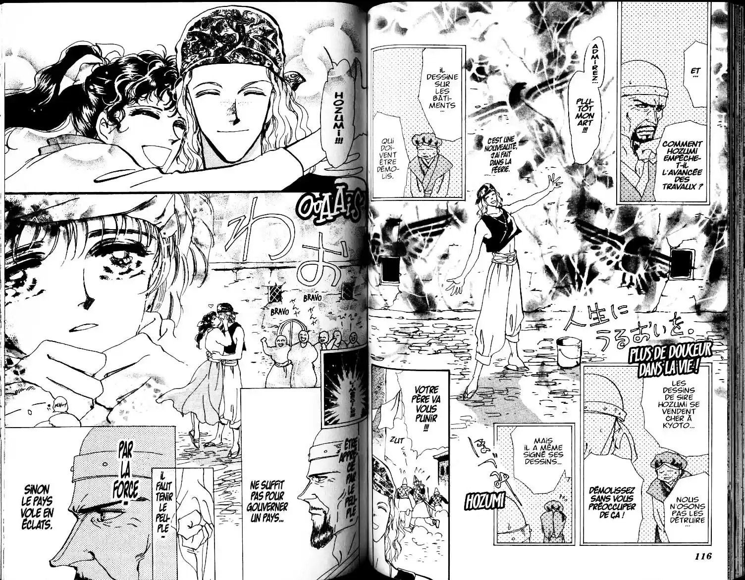 Read Basara FR Manga Online